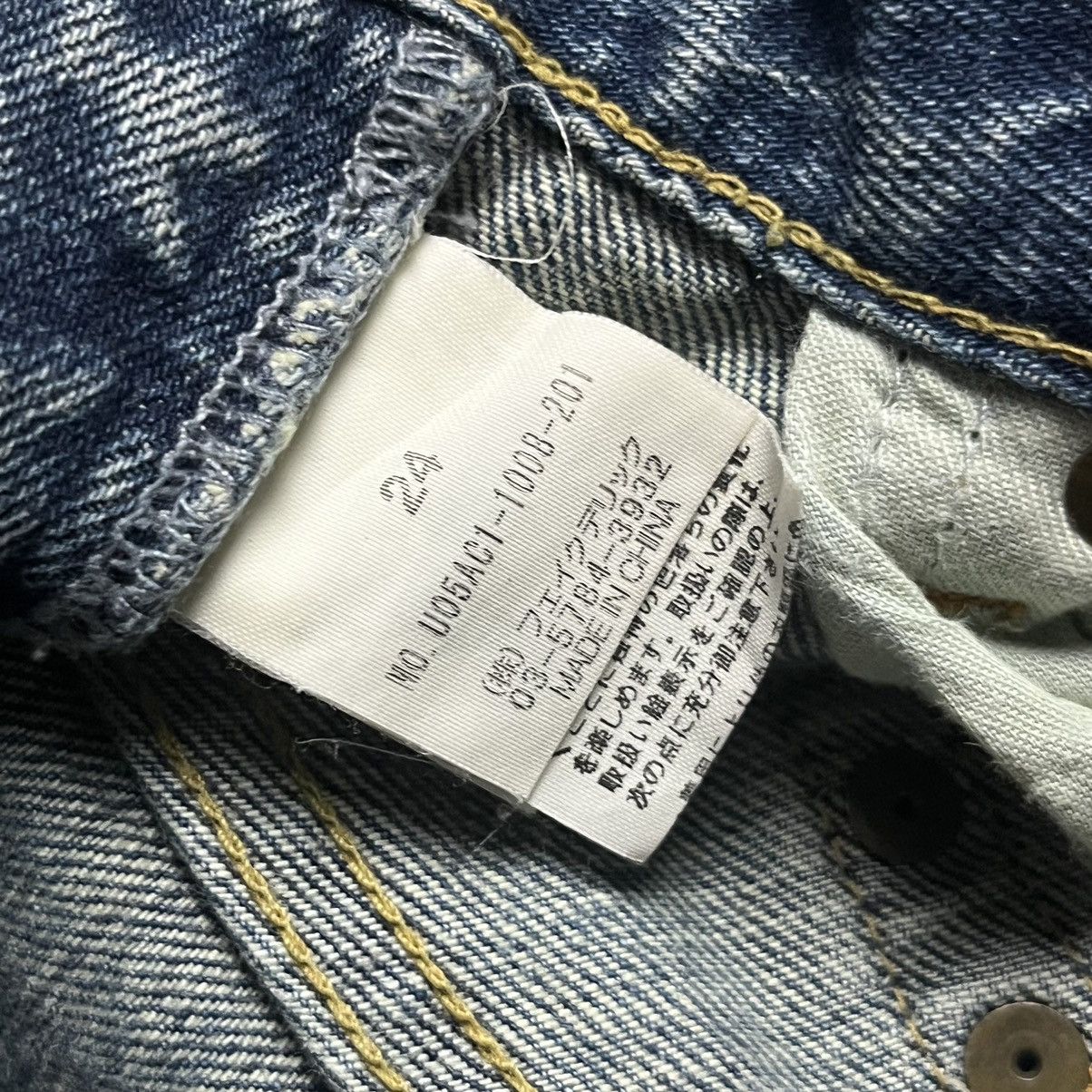 Tornado Mart 🌪️HOT🔥00s Japanese Brand Parvenu Flared studed denim pants Size US 27 - 9 Thumbnail