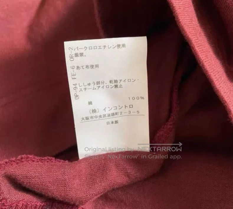 Vivienne Westwood Vivienne Westwood size 00 Red little witch irregularly shap Size M / US 6-8 / IT 42-44 - 6 Thumbnail