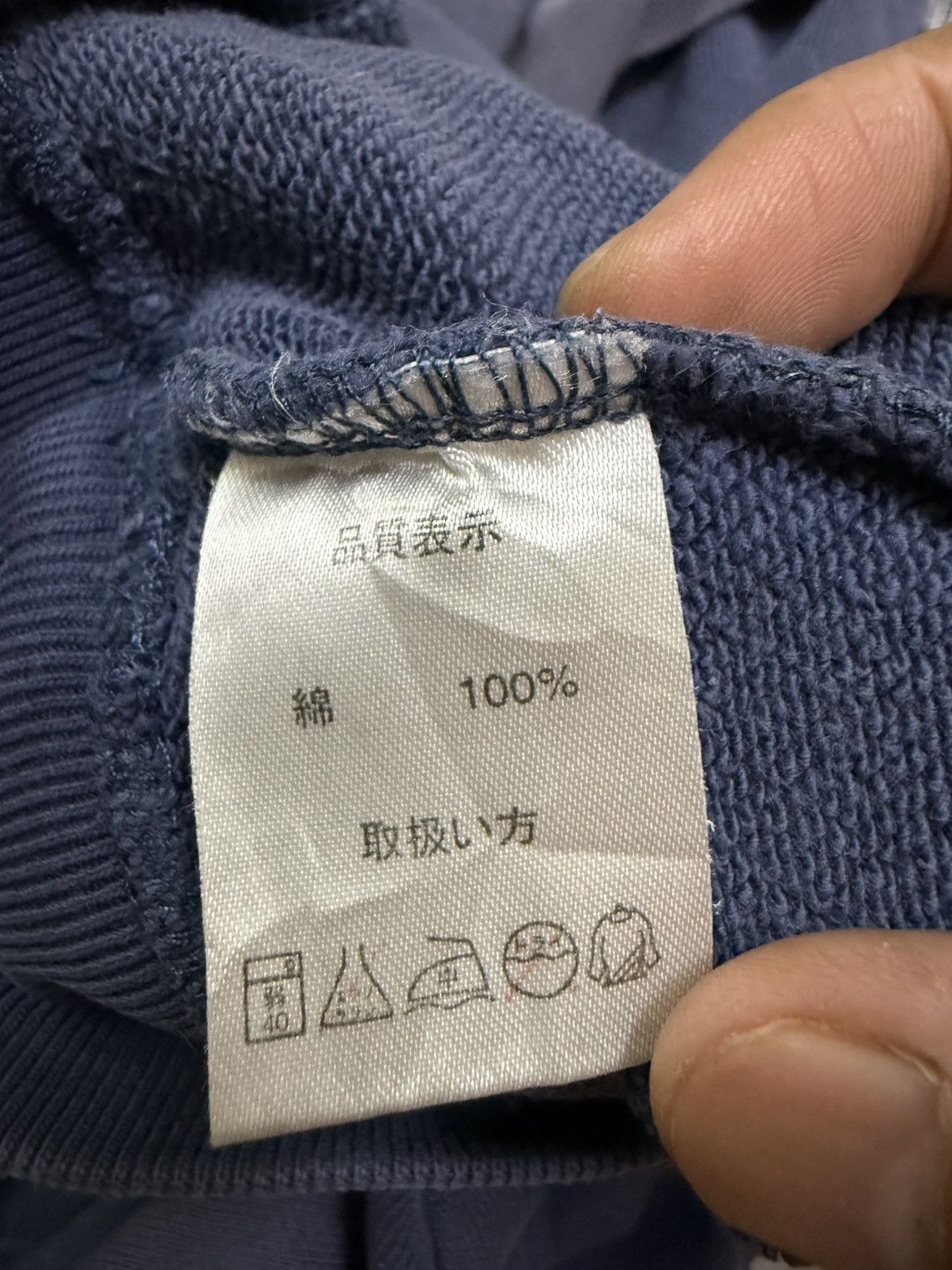 Vintage Vintage Da Hui North Shore Surfing Sunfaded Backhit Sweat Size US S / EU 44-46 / 1 - 10 Thumbnail