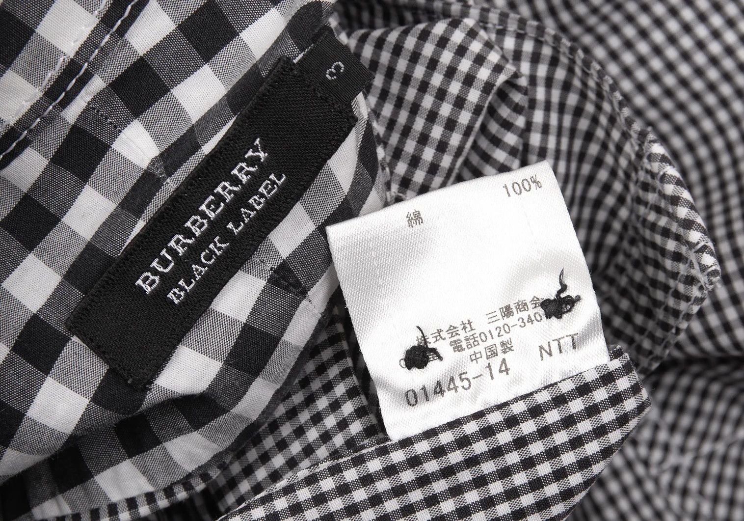Burberry Gingham Check 3/4 Sleeve Button Down Shirt in Black/White Size US S / EU 44-46 / 1 - 15 Thumbnail
