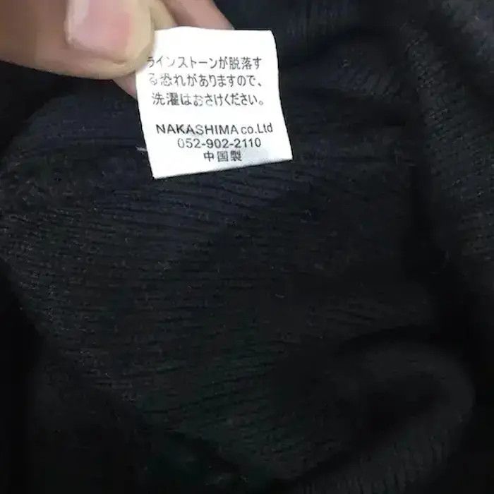 Japanese Brand Japanese Brand Nakashima Big Logo Beanie Hat Size ONE SIZE - 5 Thumbnail