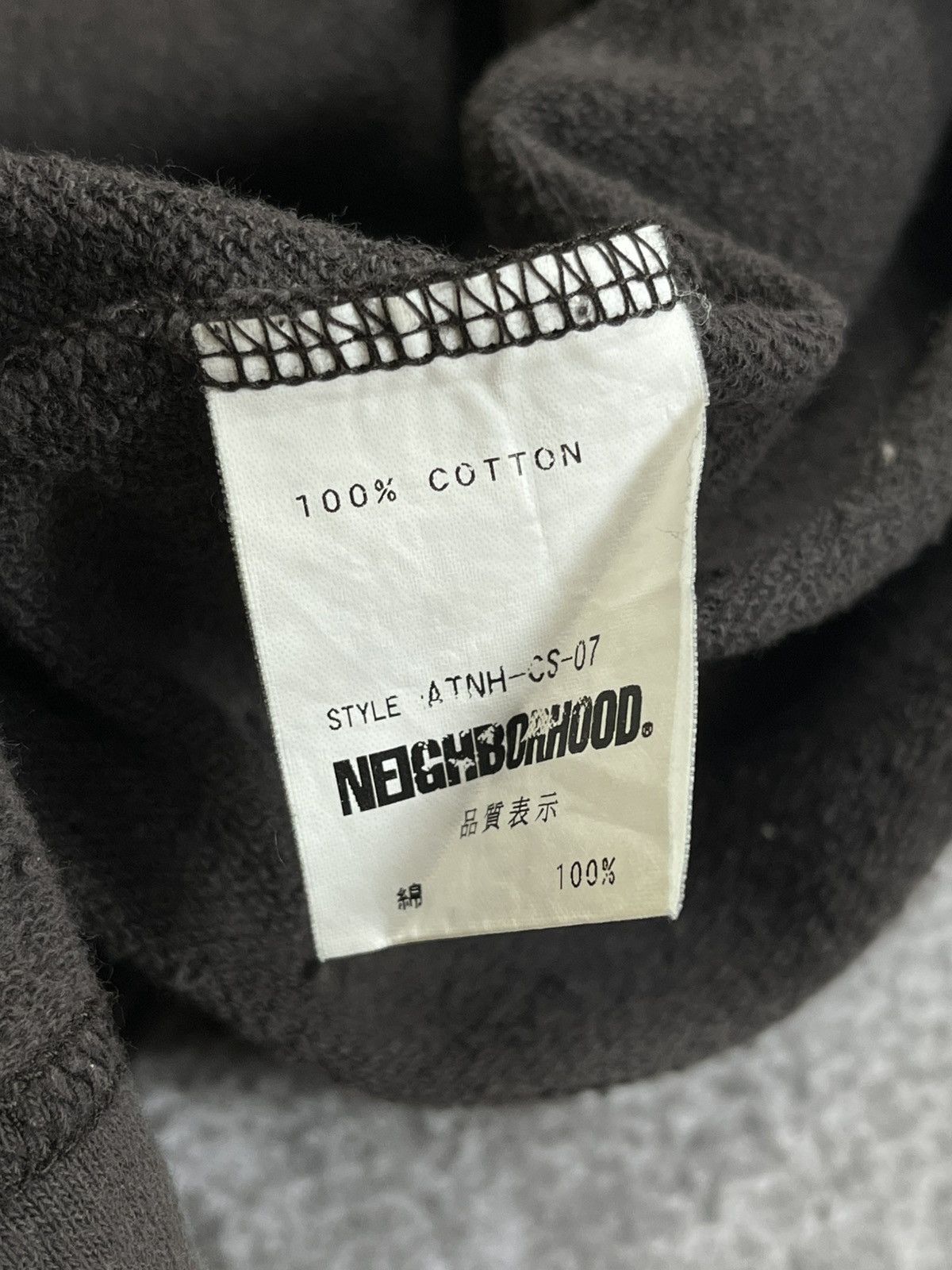 Neighborhood 2000s Neighborhood Nomads Tanktop Size US L / EU 52-54 / 3 - 6 Thumbnail