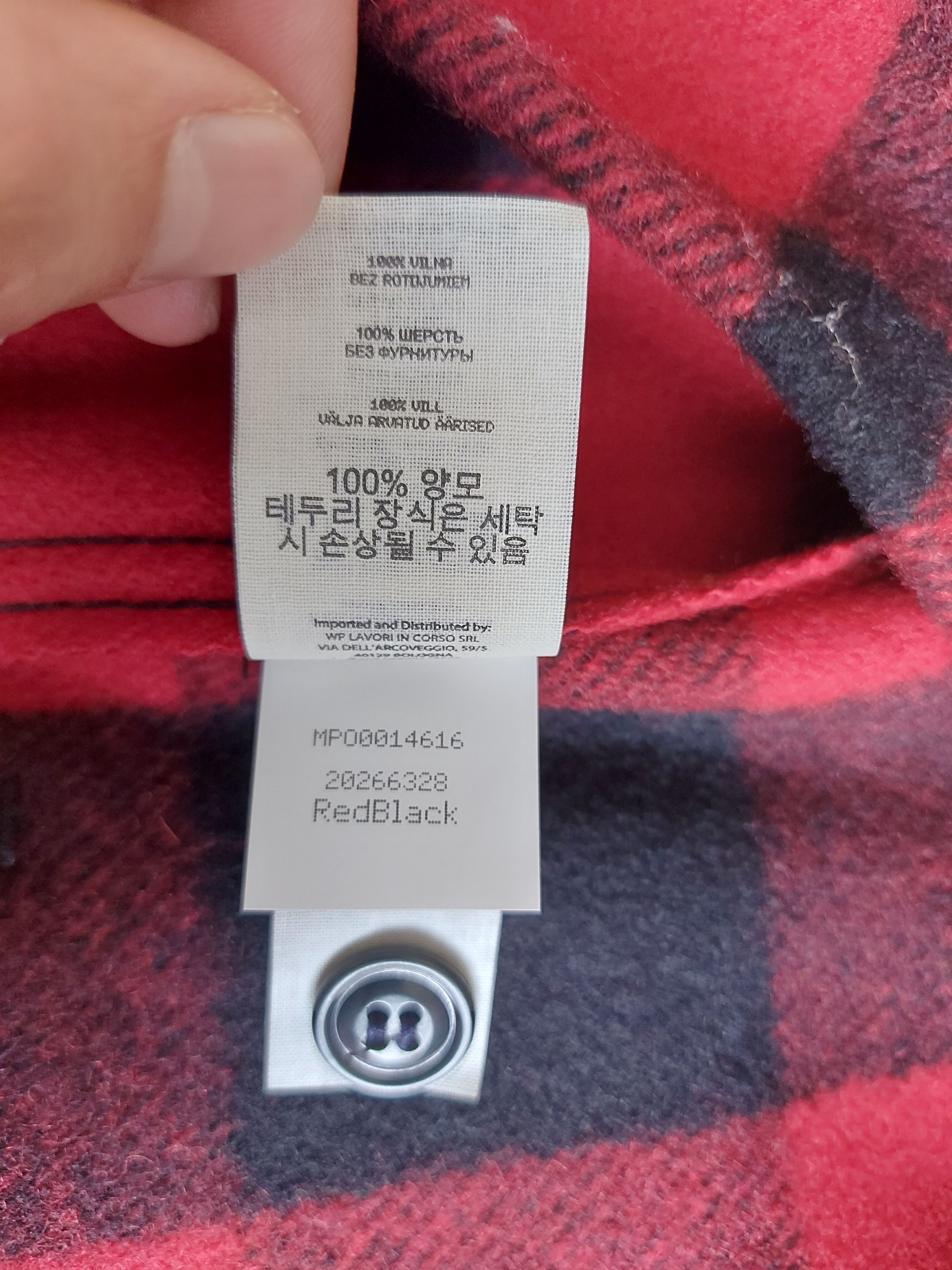Filson Filson Mackinaw wool vest - size S (fits M) Size US S / EU 44-46 / 1 - 8 Thumbnail