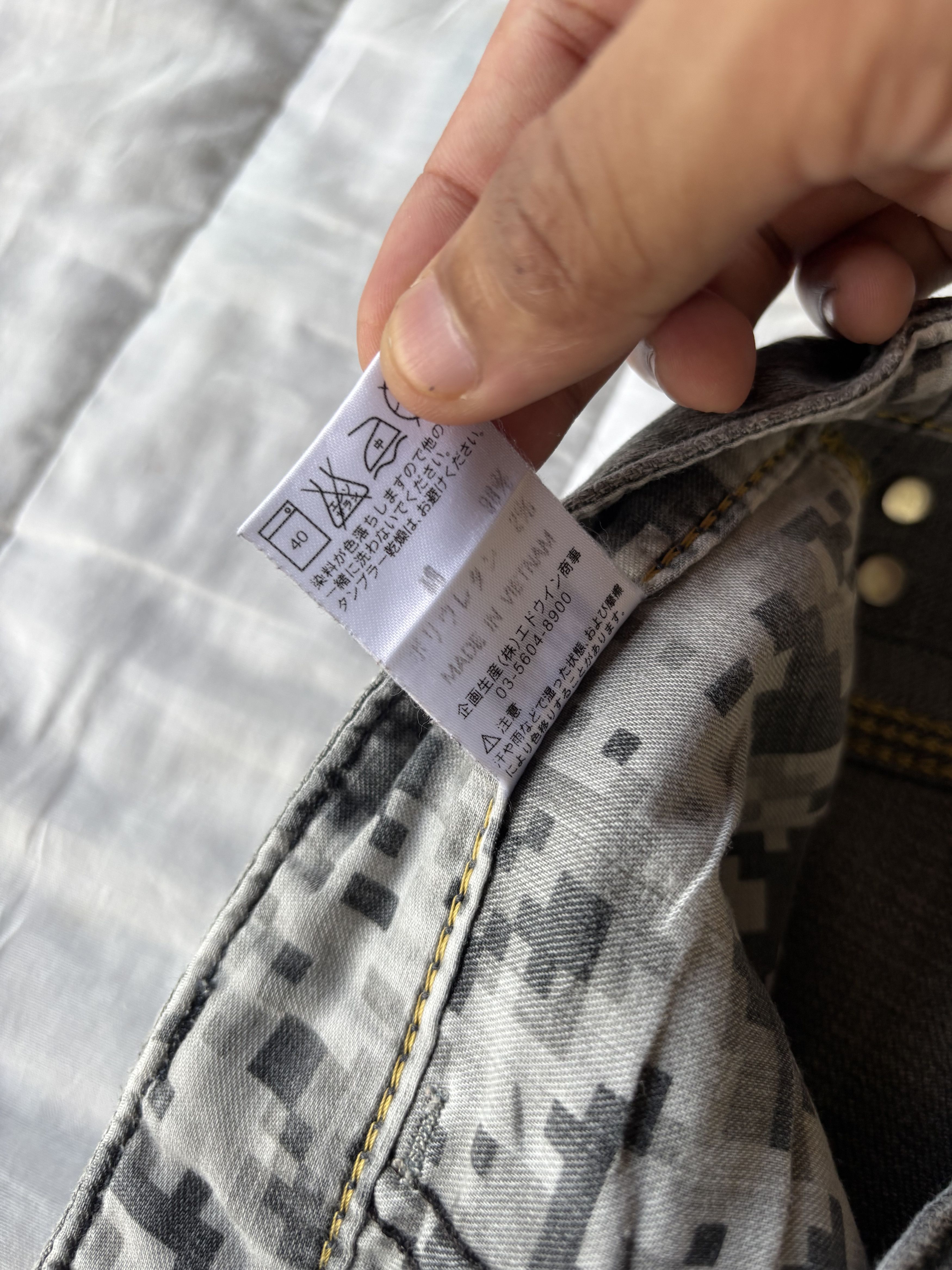 Edwin Edwin E-Function Black Faded Denim Distress Size US 30 / EU 46 - 11 Thumbnail
