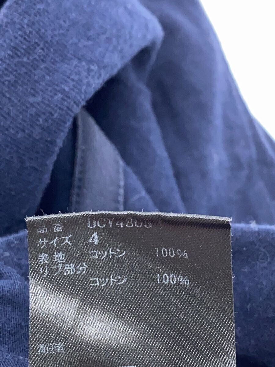 Undercover Piping Pocket Tee Size US M / EU 48-50 / 2 - 7 Thumbnail