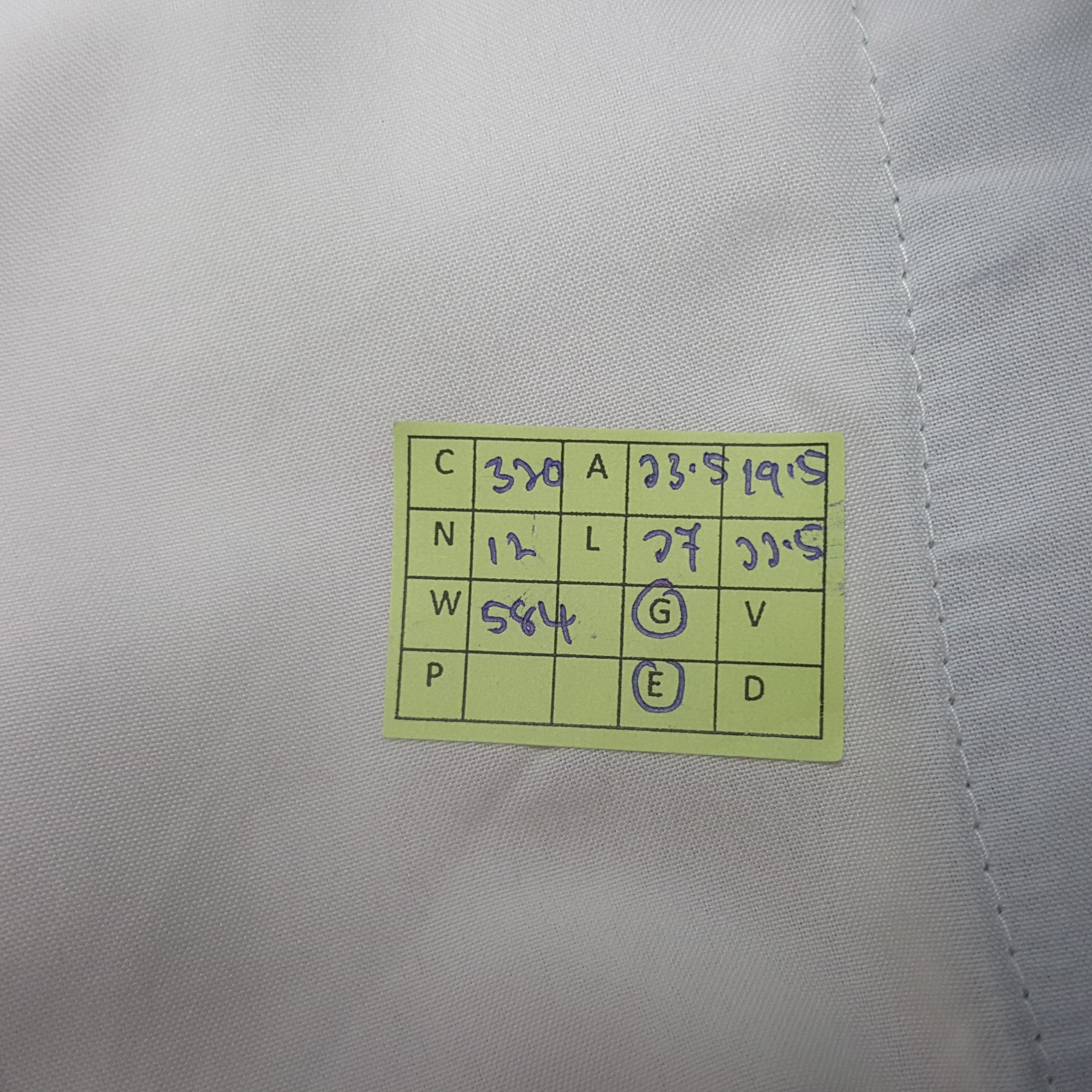 Japanese Brand Vintage Yamato Transport Japanese Brand Work Jacket C320N12 Size US L / EU 52-54 / 3 - 8 Thumbnail