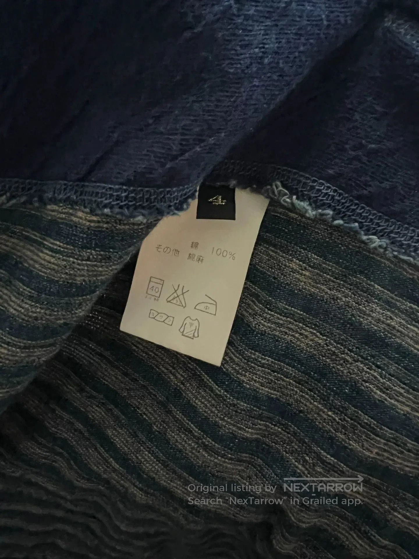 Kapital Kapital Blue Dyed Patchwork Jacket. Size US XL / EU 56 / 4 - 7 Thumbnail