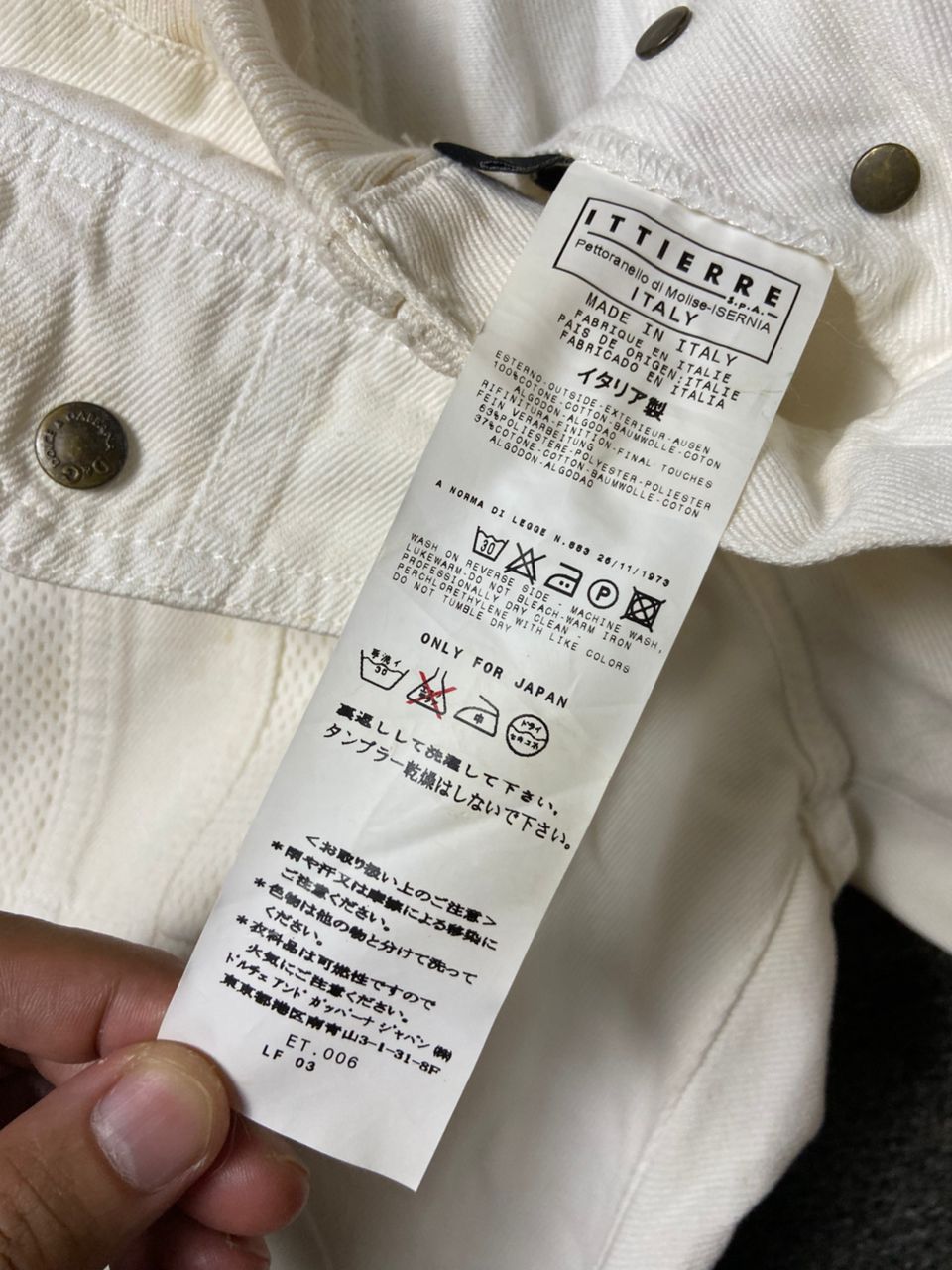 Dolce & Gabbana 🔥 DOLCE & GABBANA Combat Rebel Label Jeans 🔥 (135) Size US 34 / EU 50 - 4 Thumbnail