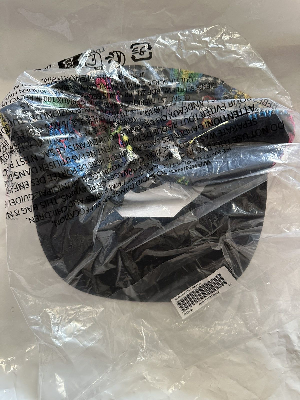 Supreme Supreme Aoi Embroidered Camp Cap Size ONE SIZE - 4 Thumbnail