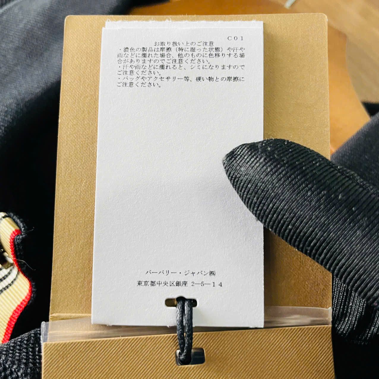 Burberry BURBERRY POLO Size US S / EU 44-46 / 1 - 15 Thumbnail