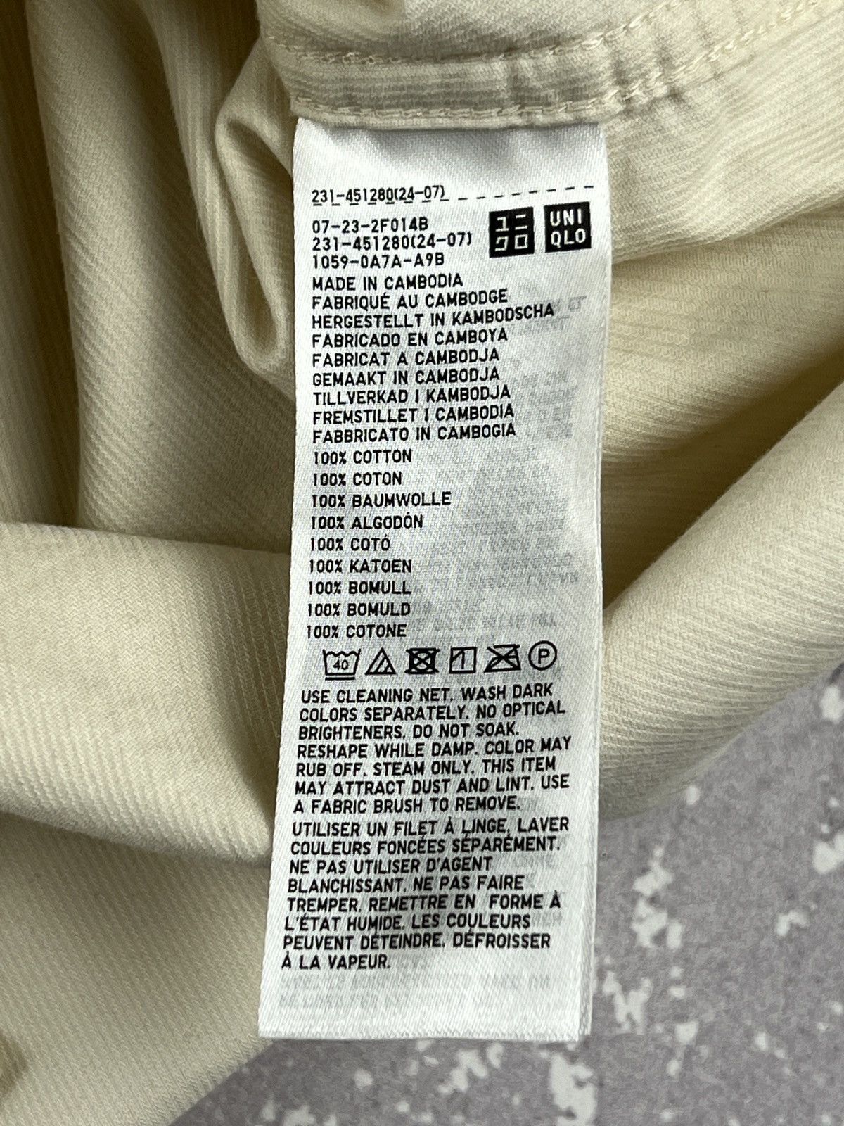 Uniqlo Uniqlo Oversized Corduroy Button Up Shirt Womens M Beige Size M / US 6-8 / IT 42-44 - 8 Thumbnail