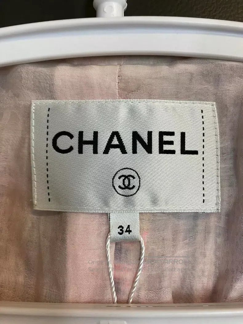Chanel Chanel Soft tweed coarse tweed medium and long coat Size XXS / US 00 / IT 34 - 6 Thumbnail