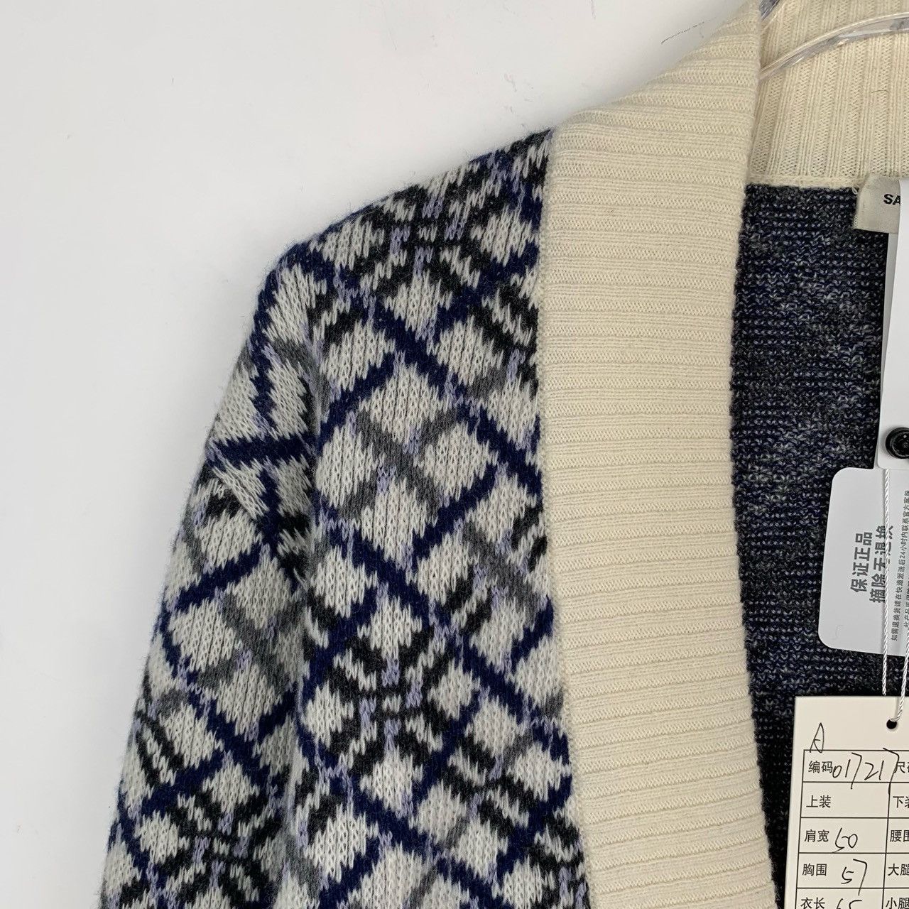 Saint Laurent Paris Saint Laurent SLP Plaid Jacquard Knitted Cardigan Coat K26WX Size M / US 6-8 / IT 42-44 - 3 Thumbnail