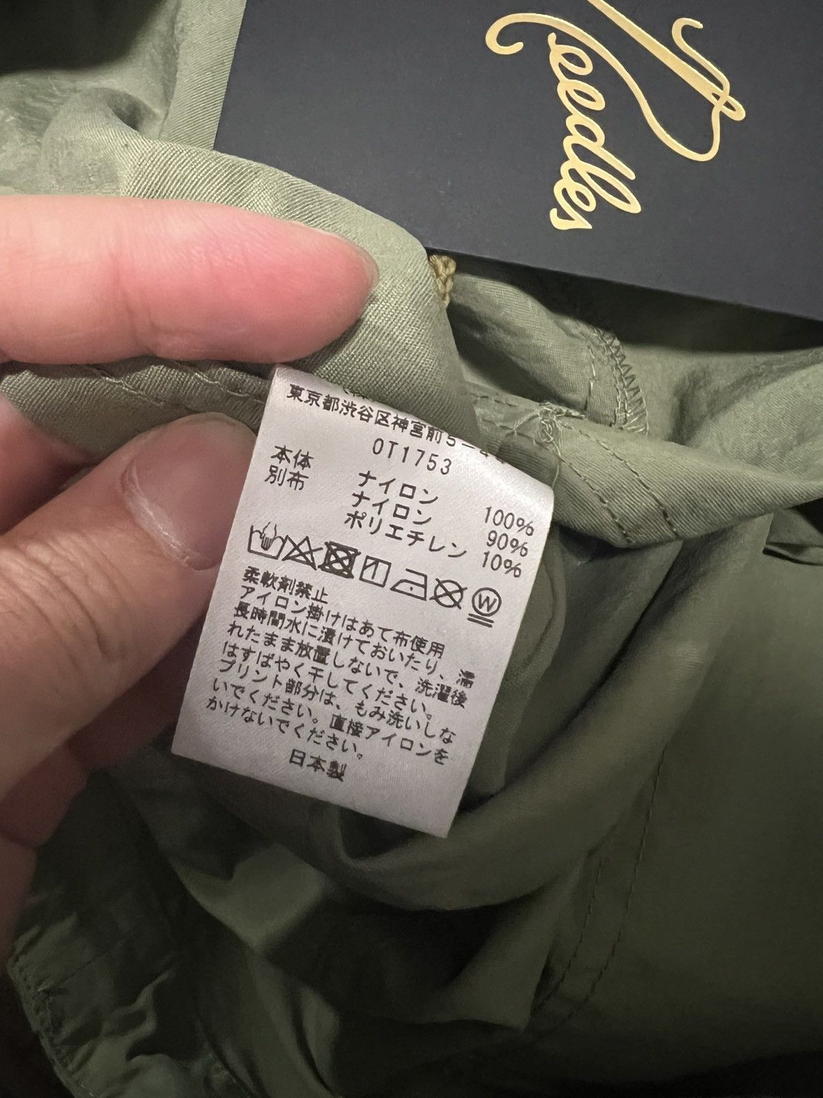 HIDDEN × Needles Hidden NY x Needles H.D fatigue pants Size US 34 / EU 50 - 7 Thumbnail