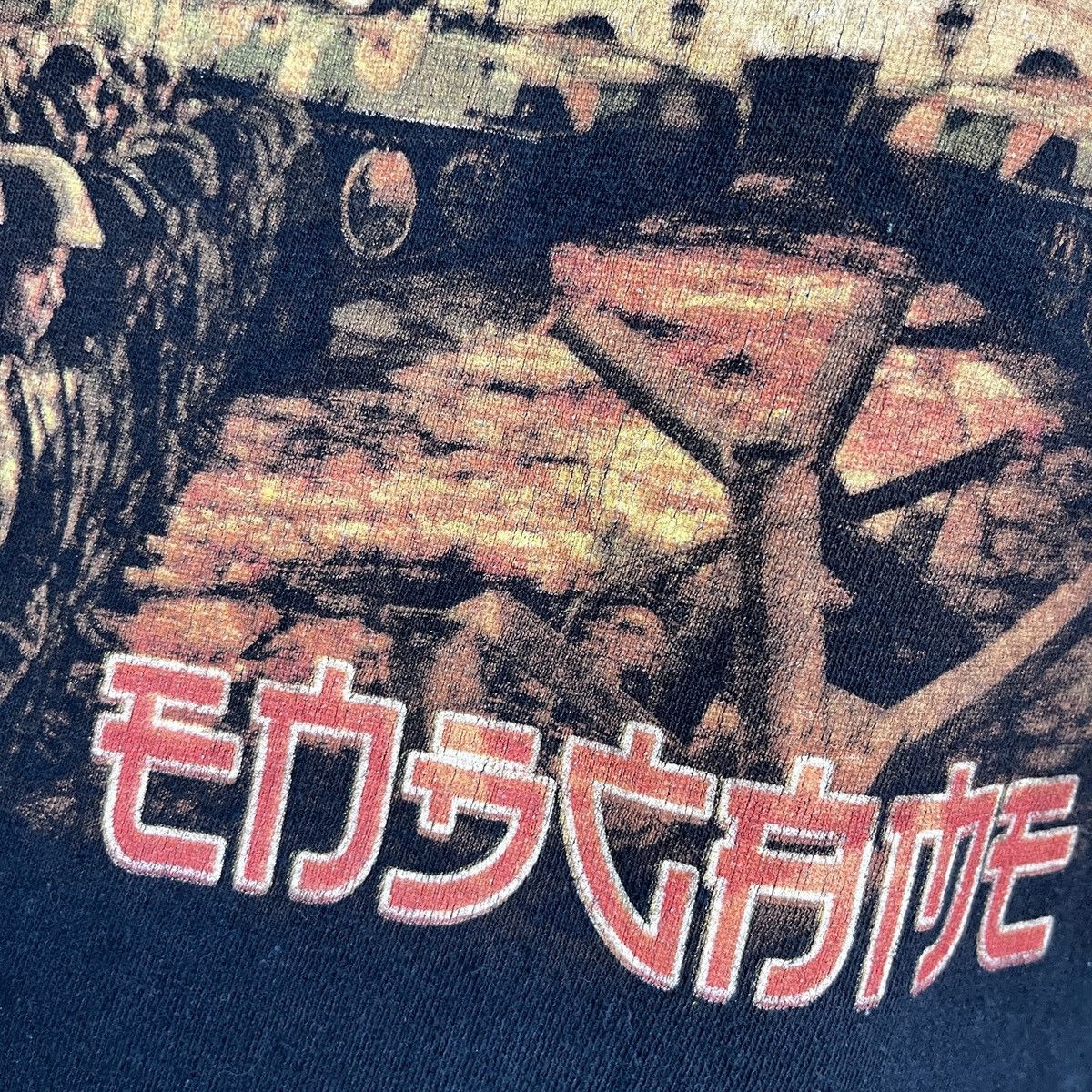 Megadeth × Vintage Vintage Y2K Megadeth End Game TShirt Size US M / EU 48-50 / 2 - 10 Thumbnail