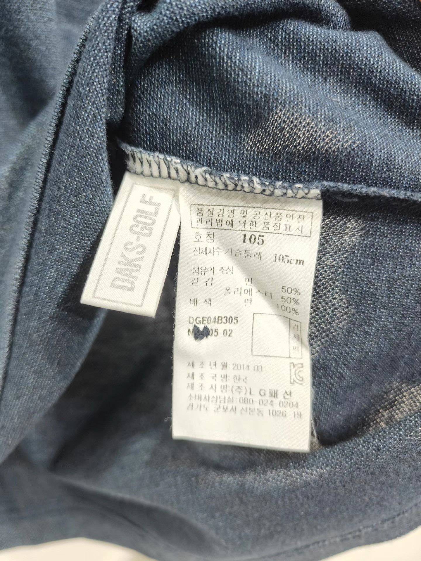 DAKS DAKS Men's Short Sleeve T-shirt K29 Size US L / EU 52-54 / 3 - 6 Thumbnail