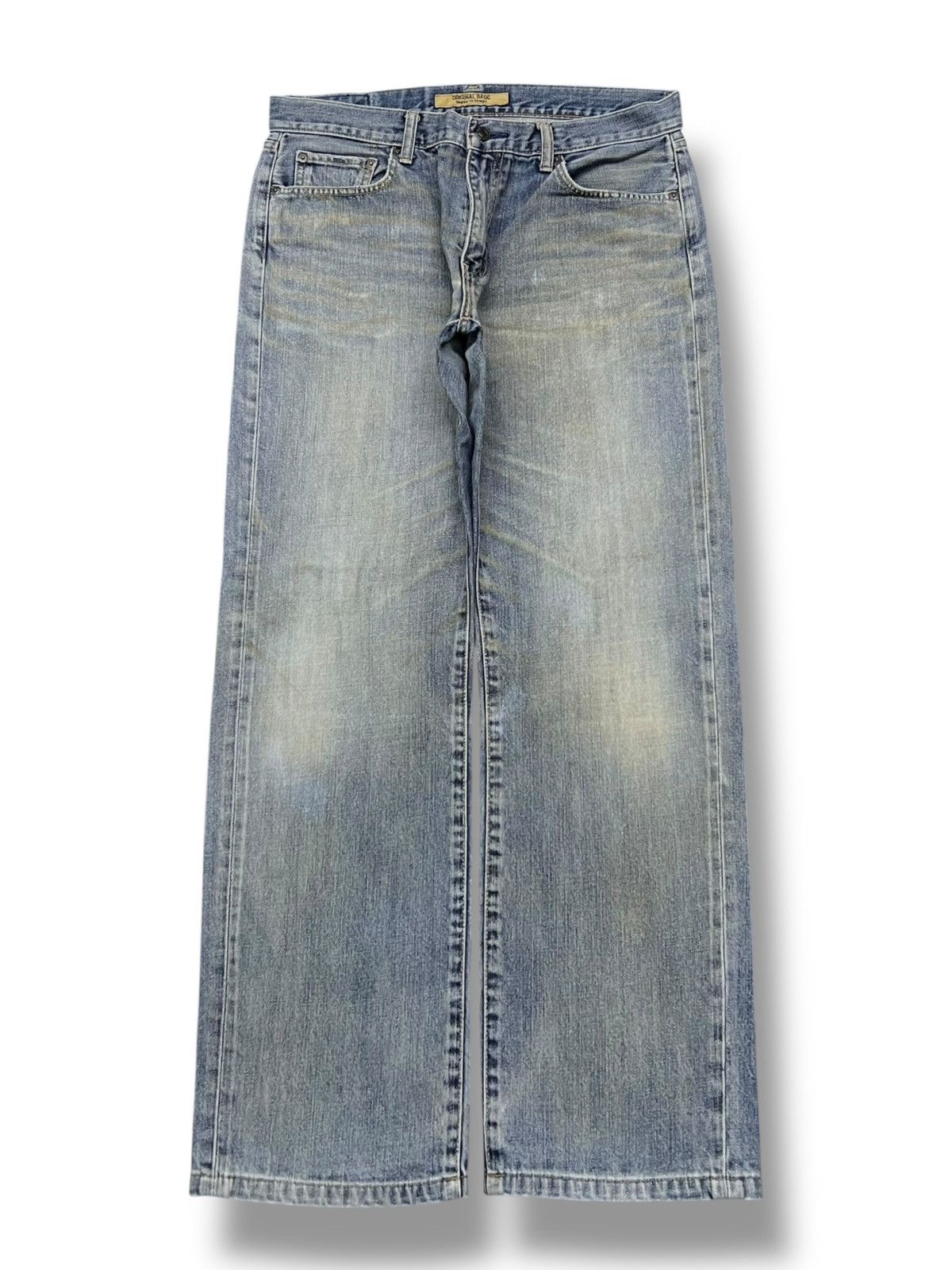 Uniqlo Loose Uniqlo S-002 Japan - Faded Rusty Wash Jeans Size US 35 - 2 Thumbnail