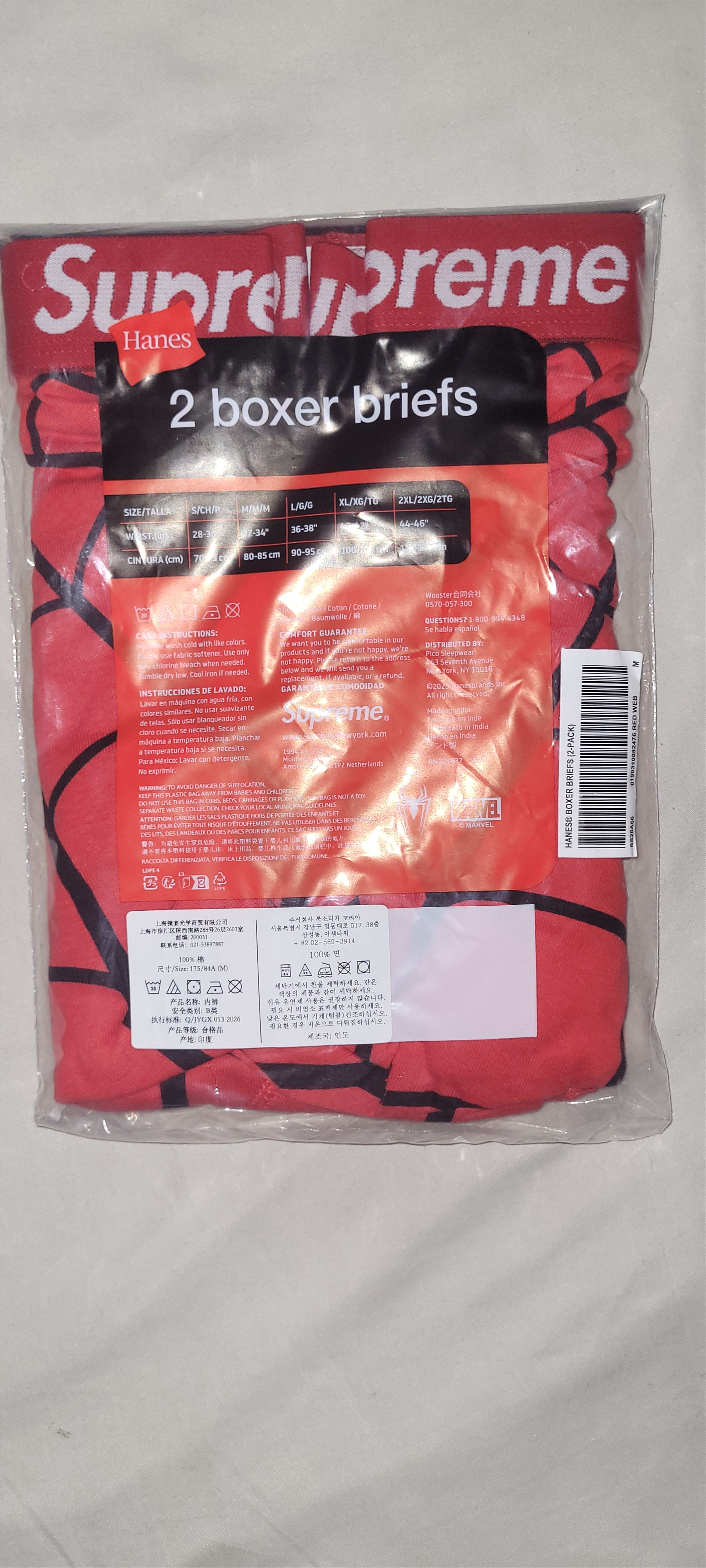 Hanes × Supreme Supreme x Hanes x Spiderman Red Underwear Size 34 - 2 Thumbnail