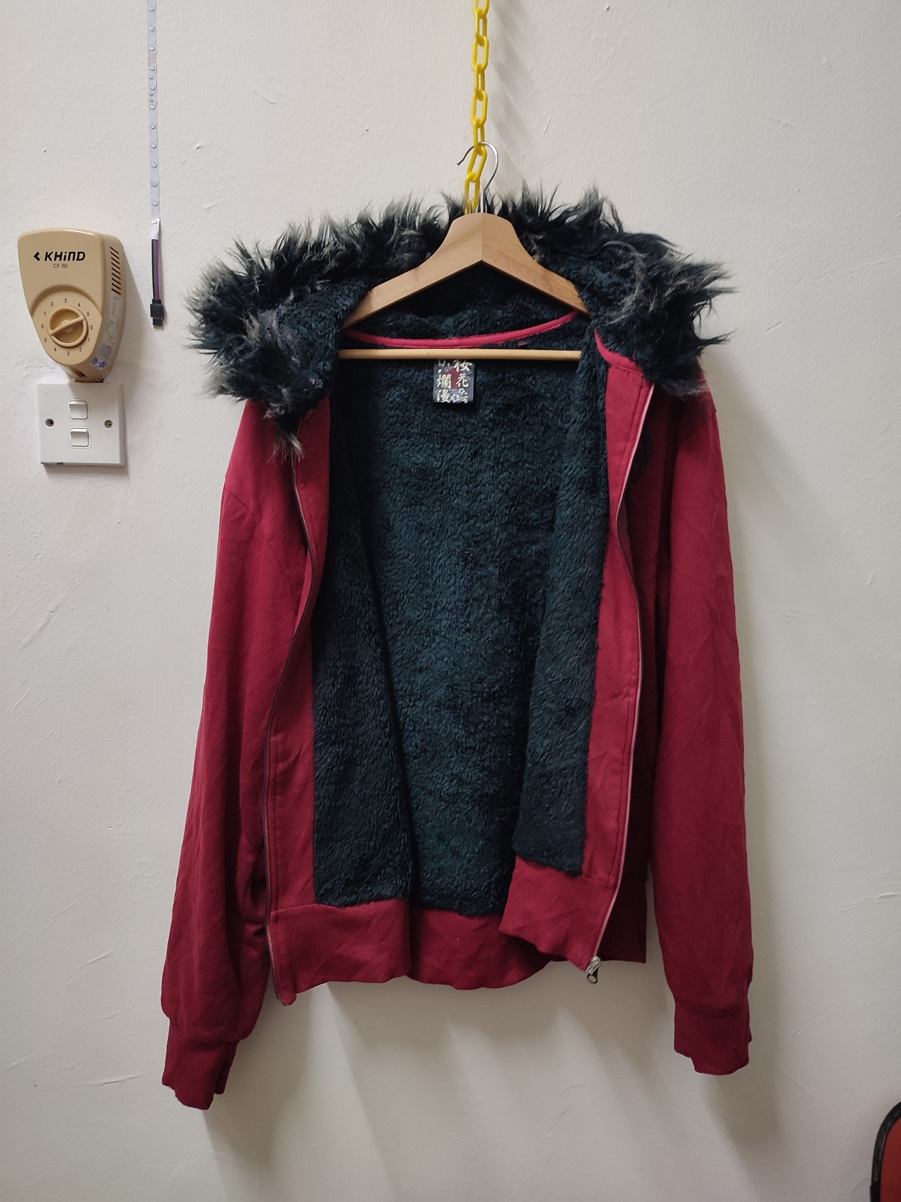 Japanese Brand Fur Sukajan Fish Koi Zip Up Hoodies Size US XL / EU 56 / 4 - 10 Thumbnail