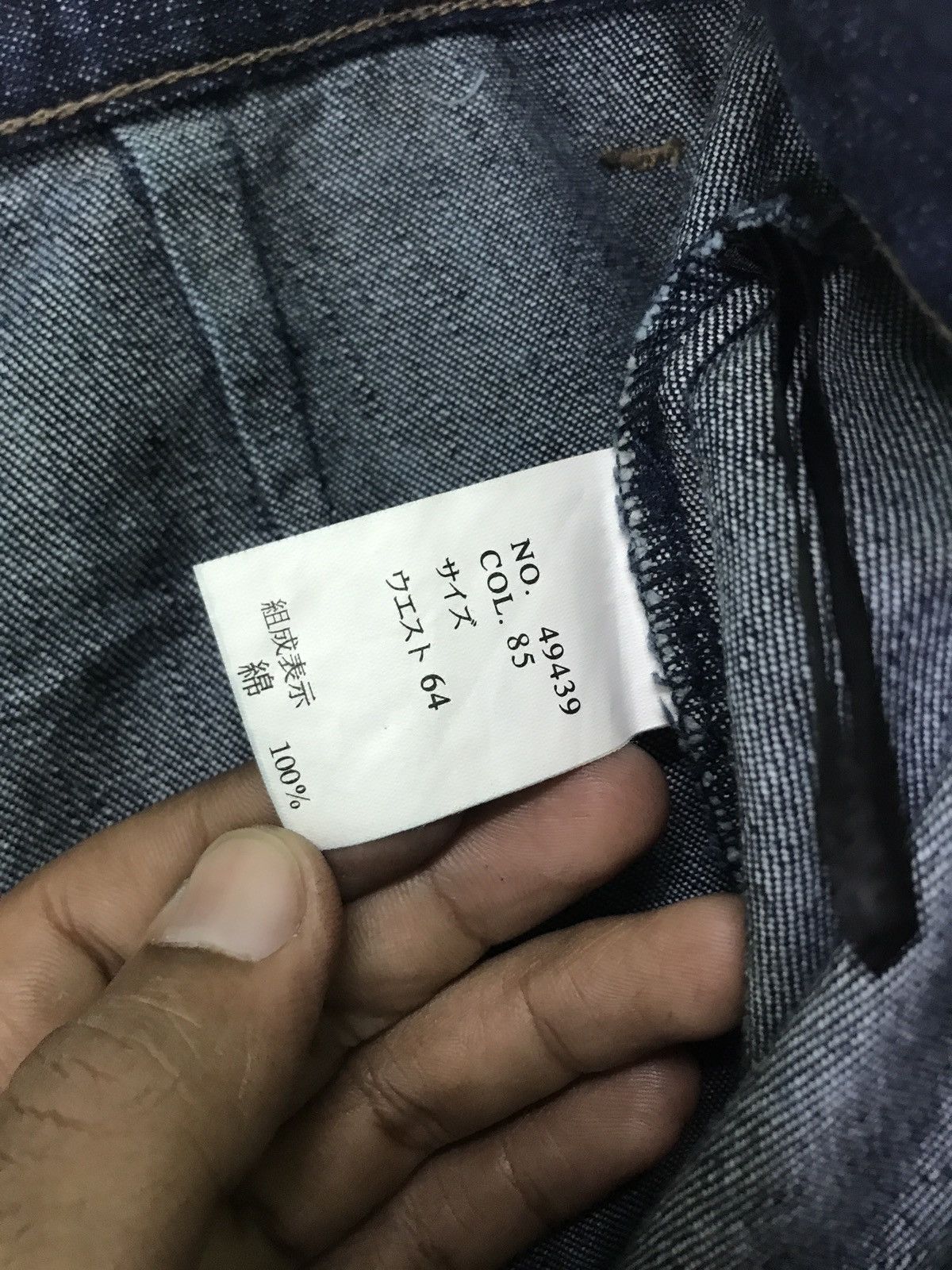 rare!!! vintage C.A.T japanese brand