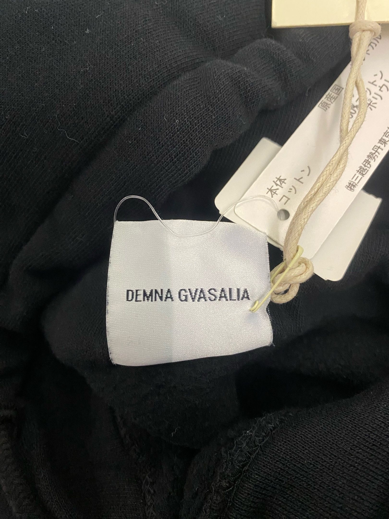 Vetements Vetements Eagle SS19 Hoodie Size US S / EU 44-46 / 1 - 3 Thumbnail