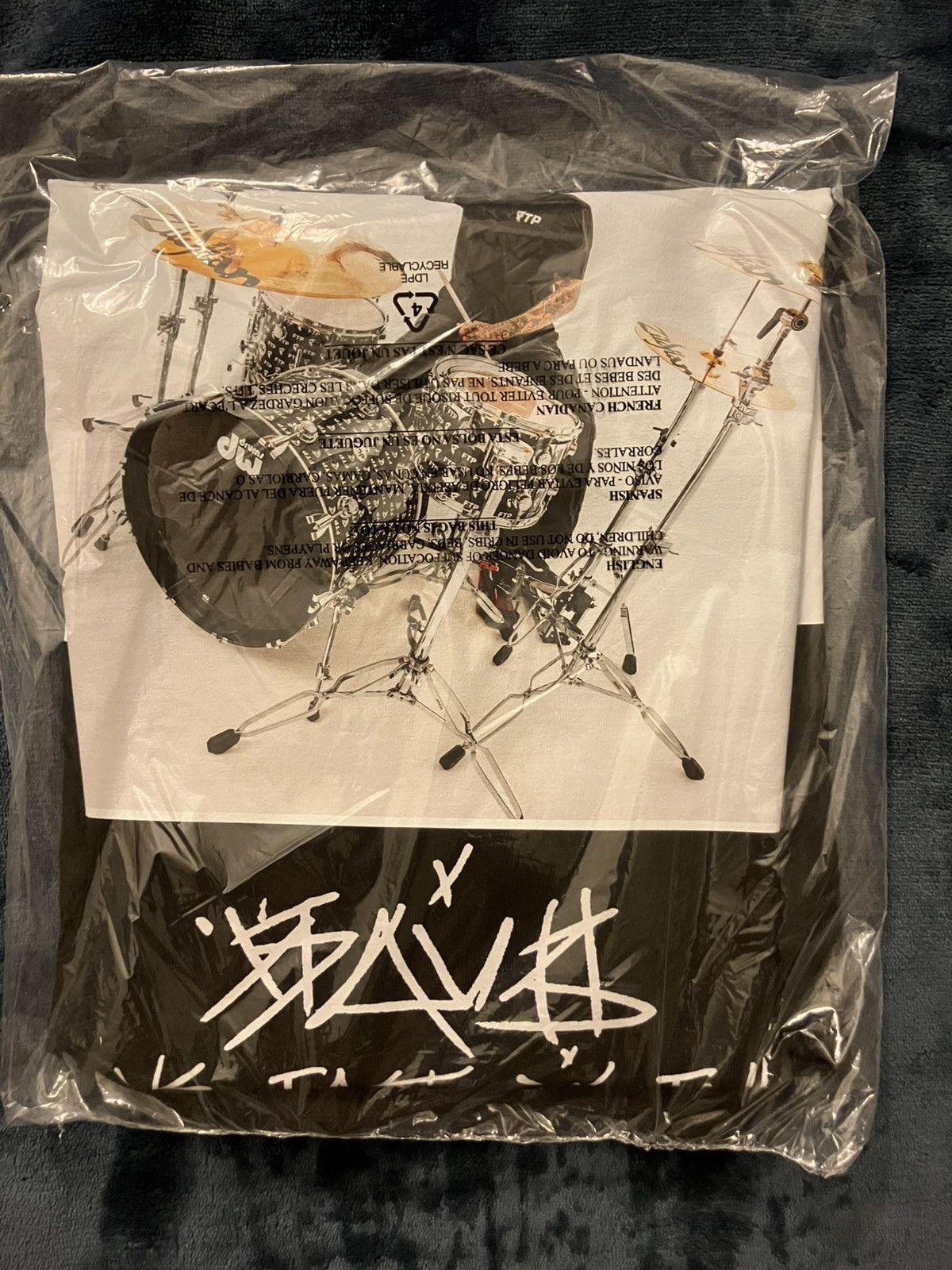 FTP x Famous Travis Barker Photo Tee Black (XX-Large) | eBay