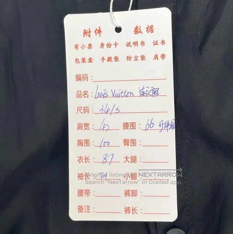 Louis Vuitton Louis Vuitton Black Summer Short Sleeve Dress . Size XS / US 0-2 / IT 36-38 - 8 Thumbnail