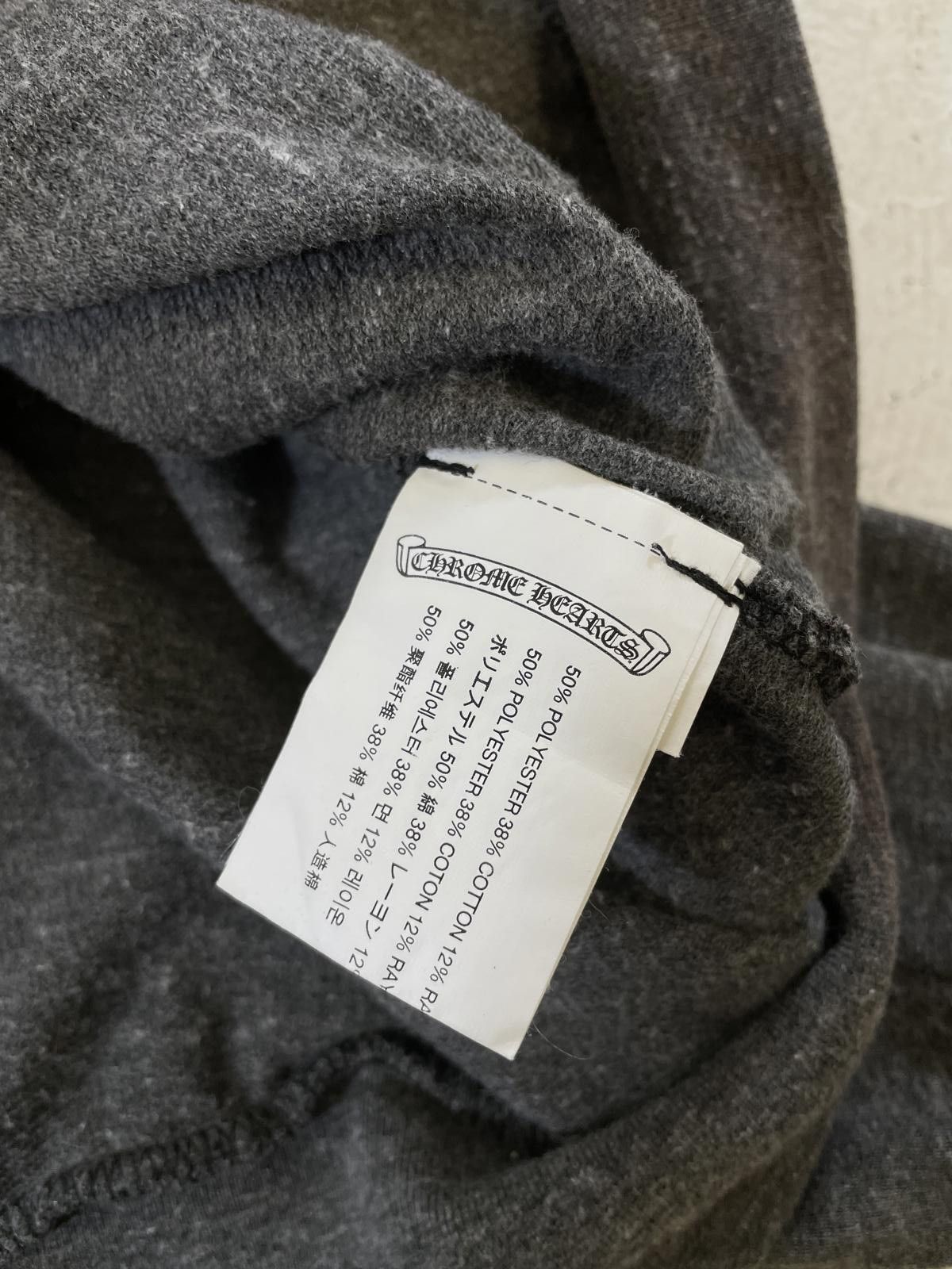 Chrome Hearts Chrome Hearts triple dagger hoodie Size US M / EU 48-50 / 2 - 6 Thumbnail