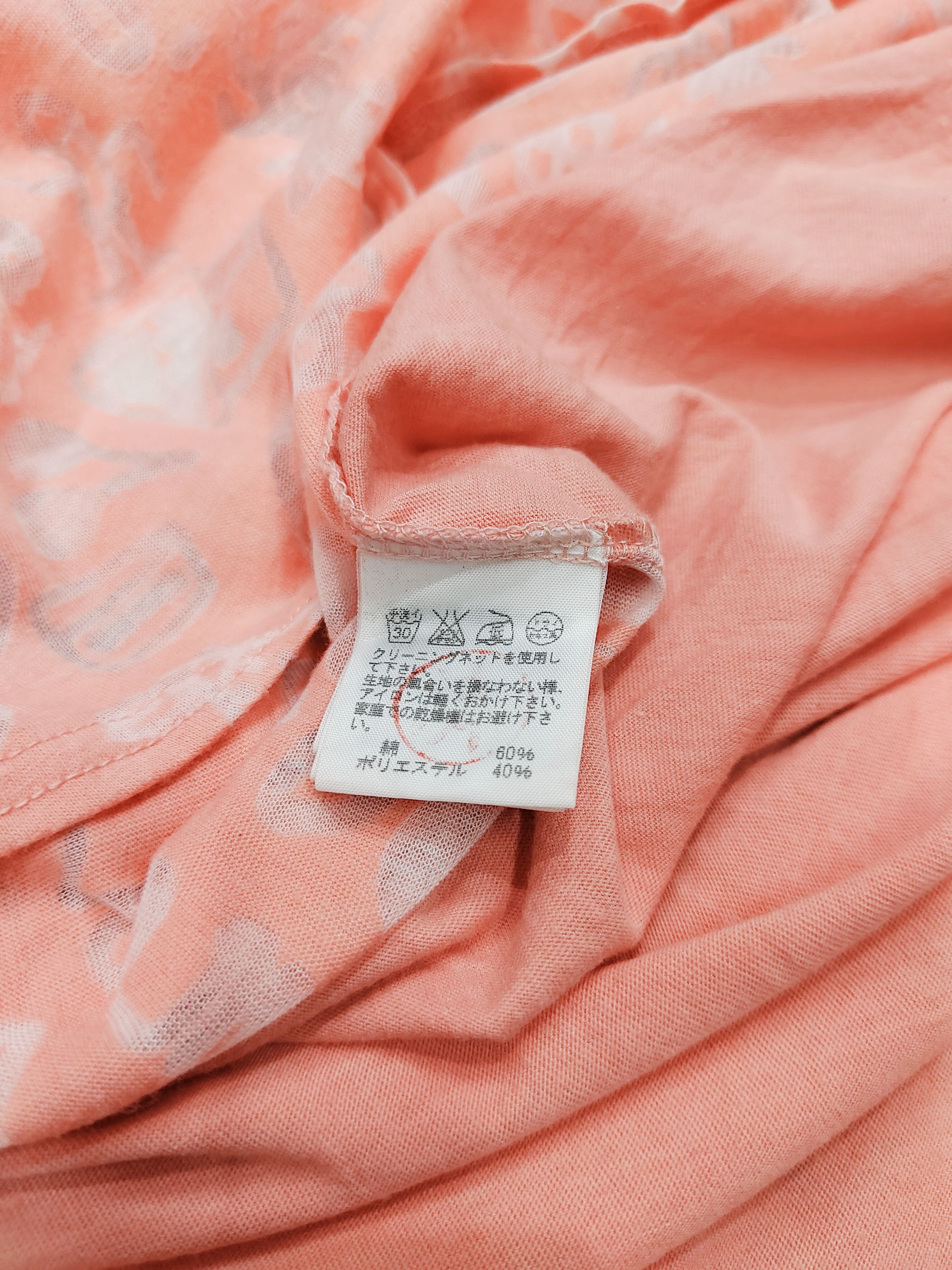 Ne-Net DOPE 🇯🇵 Ne-Net 🇯🇵 By Issey Miyake Co Oval Mesh Blouse Size L / US 10 / IT 46 - 9 Thumbnail