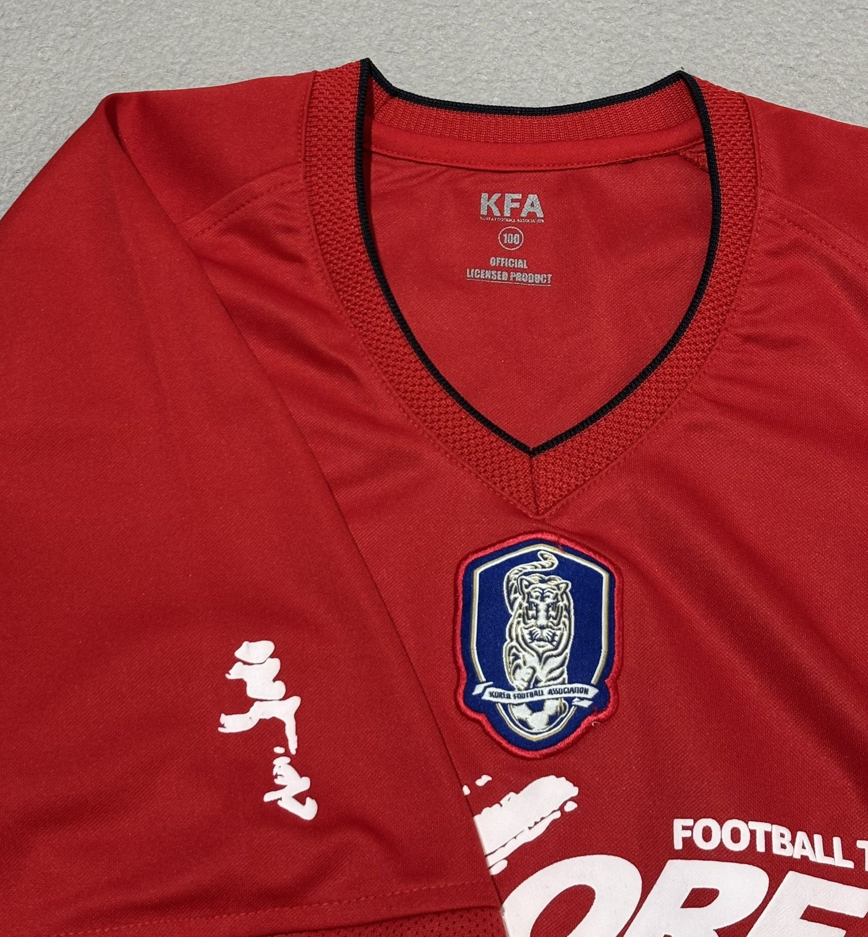 Other South Korea 2000s KFA Training Jersey Size M Size US M / EU 48-50 / 2 - 8 Thumbnail