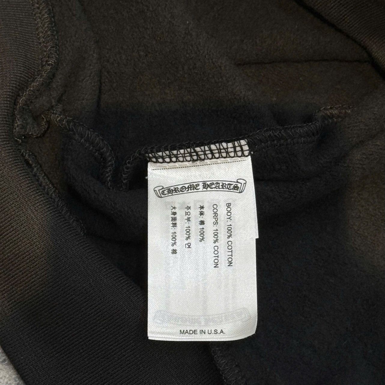 Chrome Hearts CHROME HEARTS MANCHESTER EXCLUSIVE HORSE SHOE ZIP UP HOODIE Size US L / EU 52-54 / 3 - 6 Thumbnail