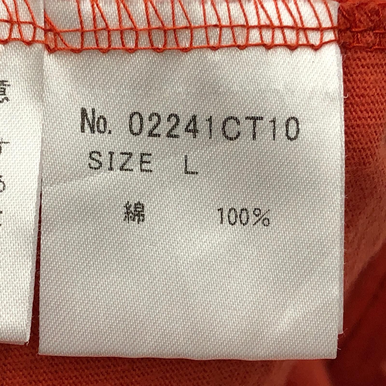 Hysteric Glamour Hysteric Glamour Rock t-shirt Size US L / EU 52-54 / 3 - 7 Thumbnail