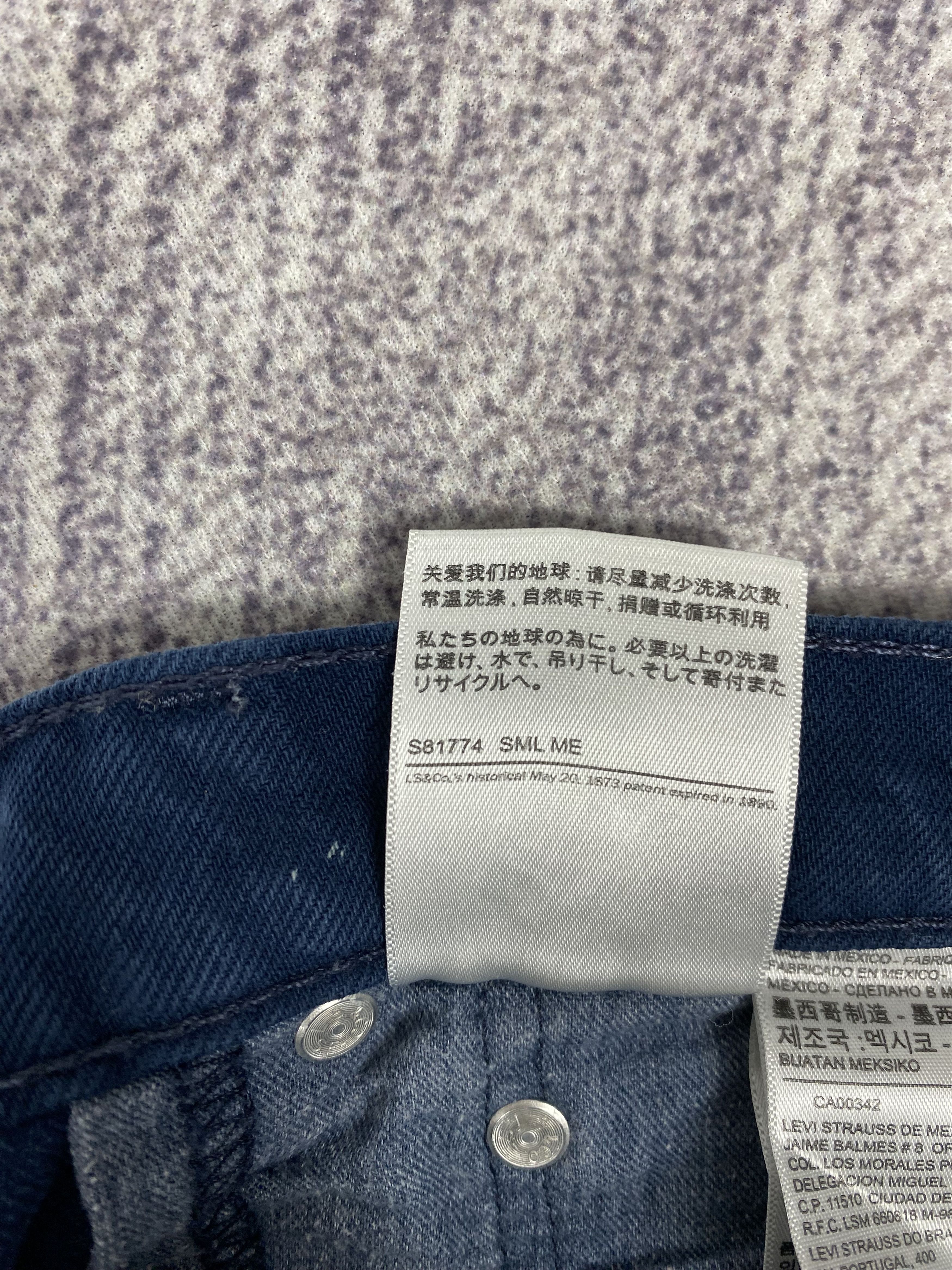 Levi's Vintage Levi's 512 Blue Denim Jeans P0476 Size US 36 / EU 52 - 17 Thumbnail