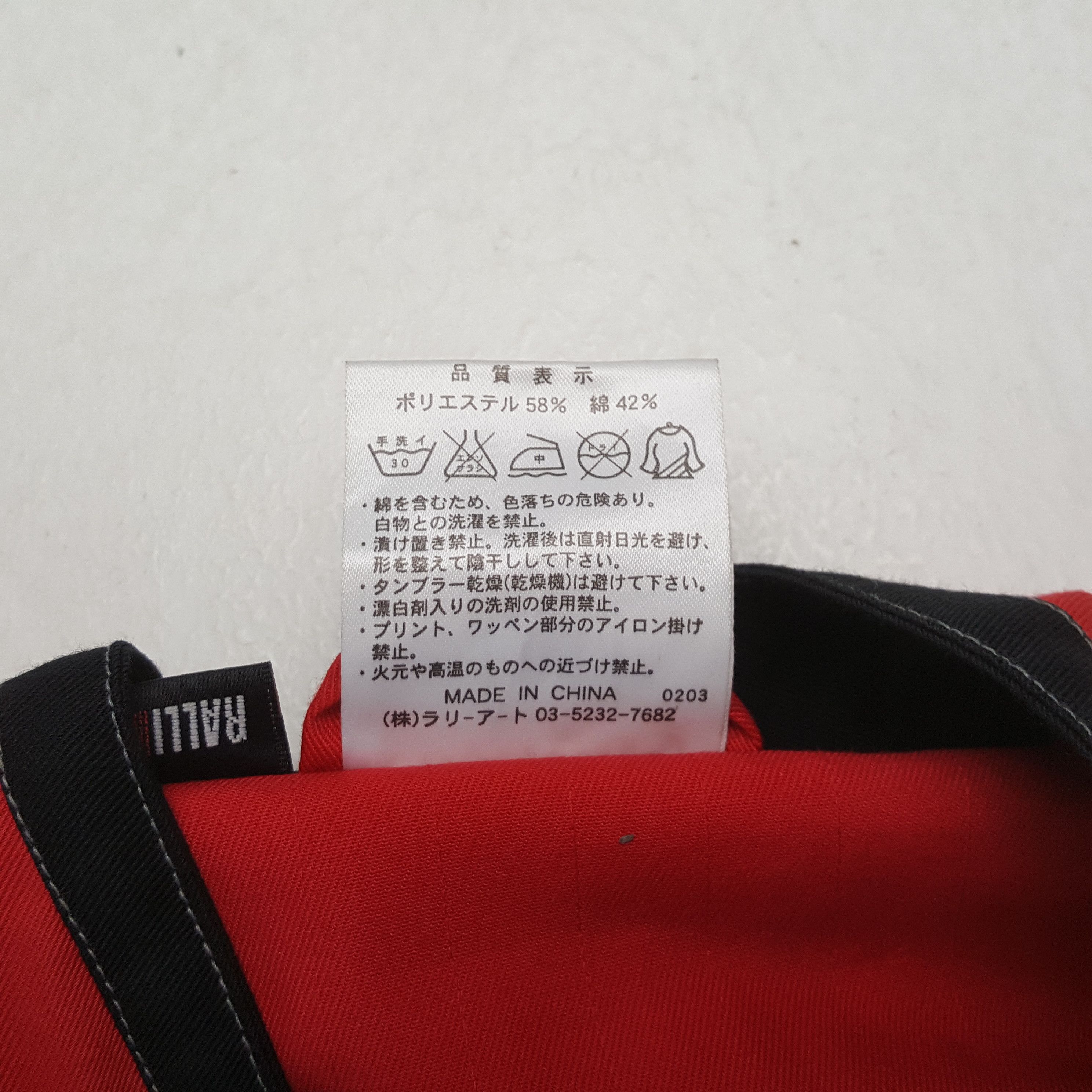 Vintage Mitsubishi Motors Japanese Motorsports Coverall C303N4 Size US S / EU 44-46 / 1 - 12 Thumbnail