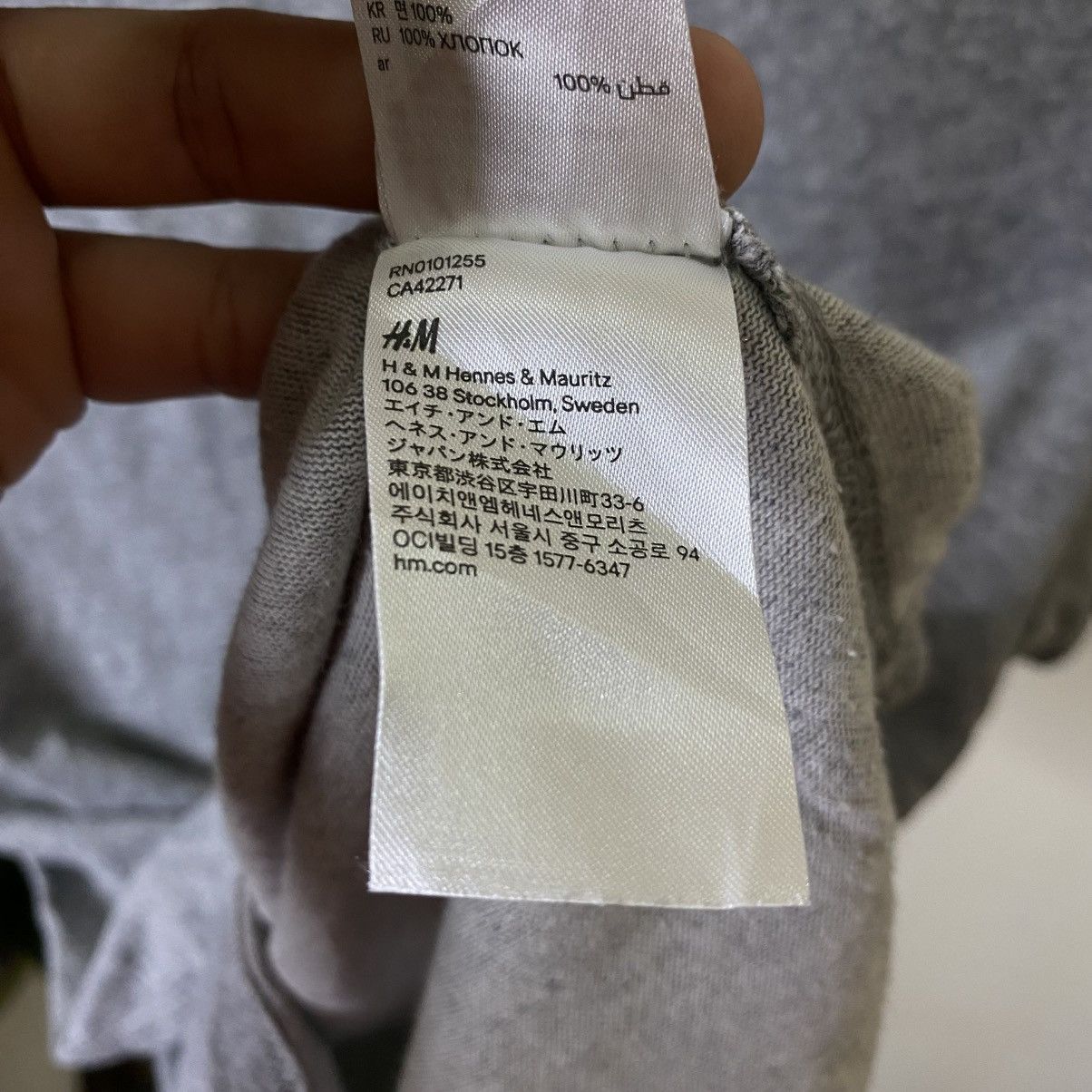 David Beckham × H&M Grey Bodywear T Shirt Size US S / EU 44-46 / 1 - 9 Thumbnail