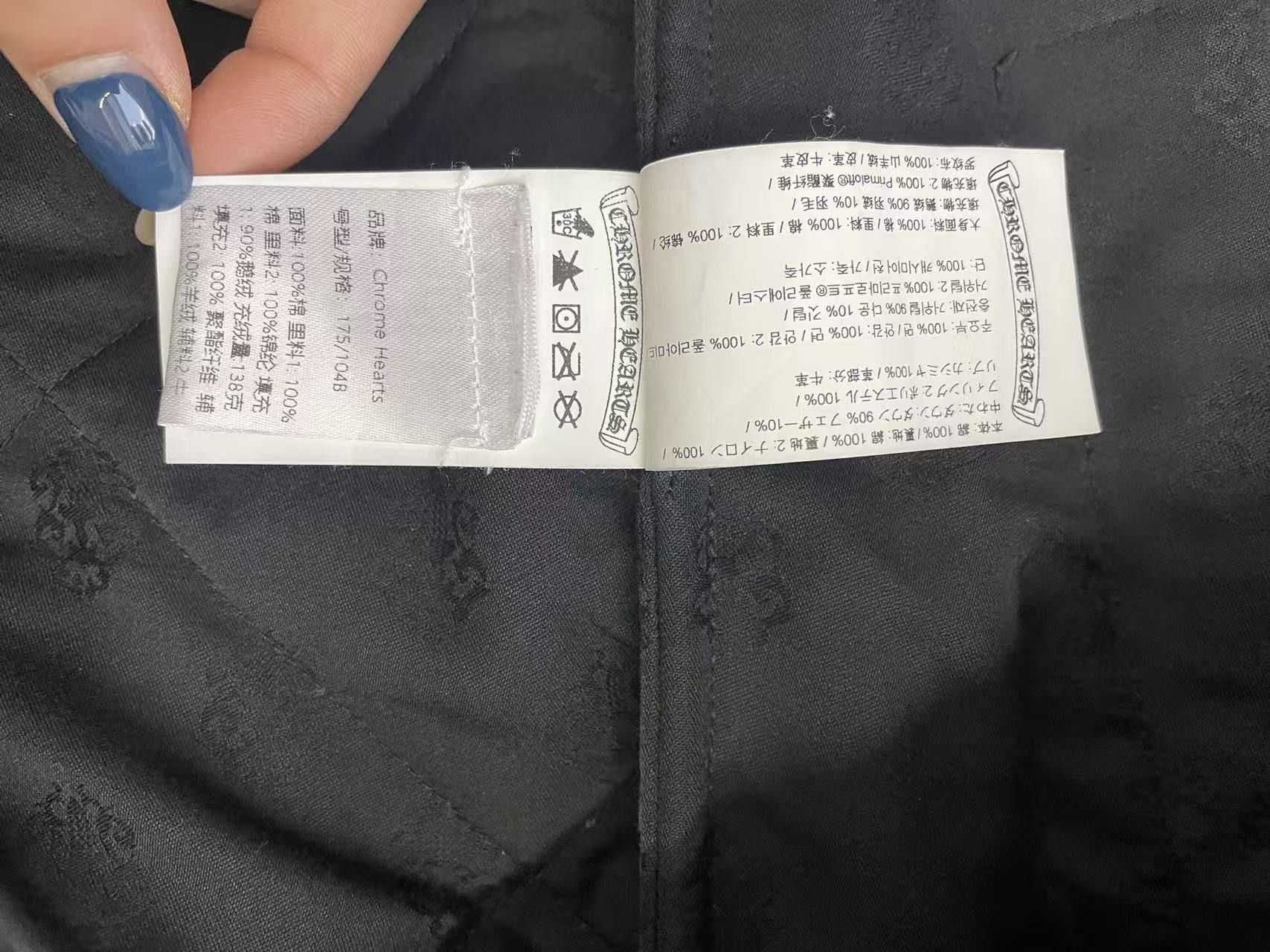 Chrome Hearts Chrome Hearts Quilted Horseshoe Black Padded Jacket Size US L / EU 52-54 / 3 - 9 Thumbnail
