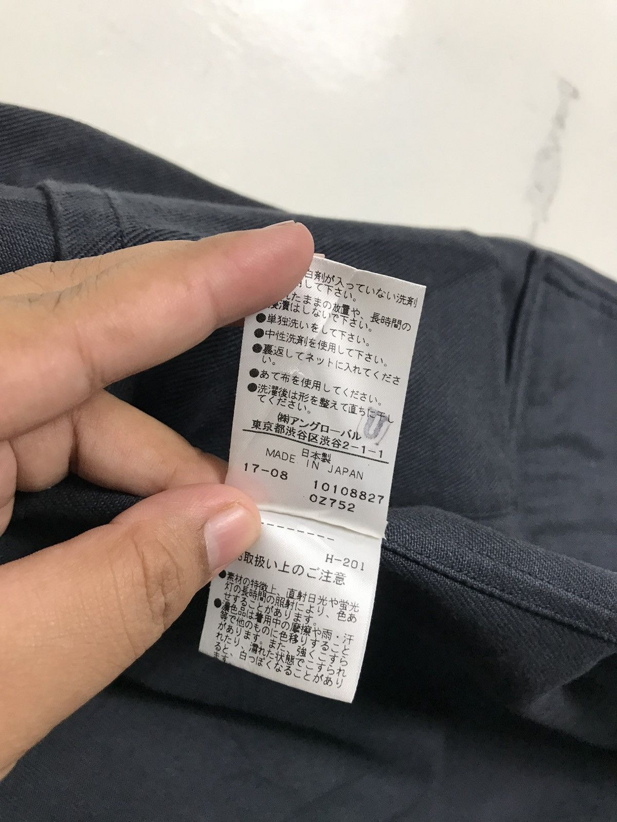 Margaret Howell 💥 MHL MARGARETT HOWELL SHAWL COLAR NAVY JACKET Size US M / EU 48-50 / 2 - 11 Thumbnail