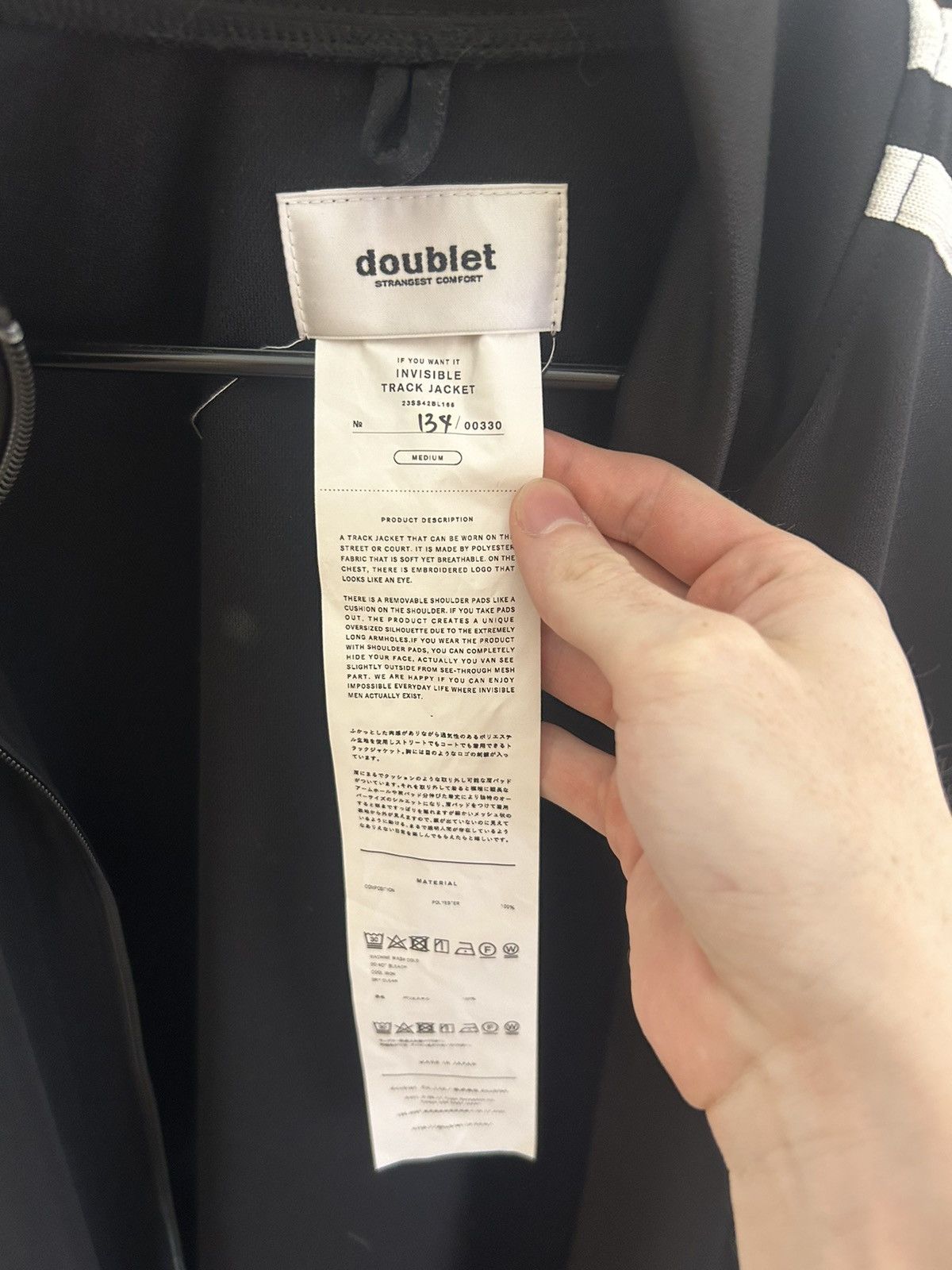 Doublet Invisible tracksuit GRAIL Size US M / EU 48-50 / 2 - 4 Thumbnail