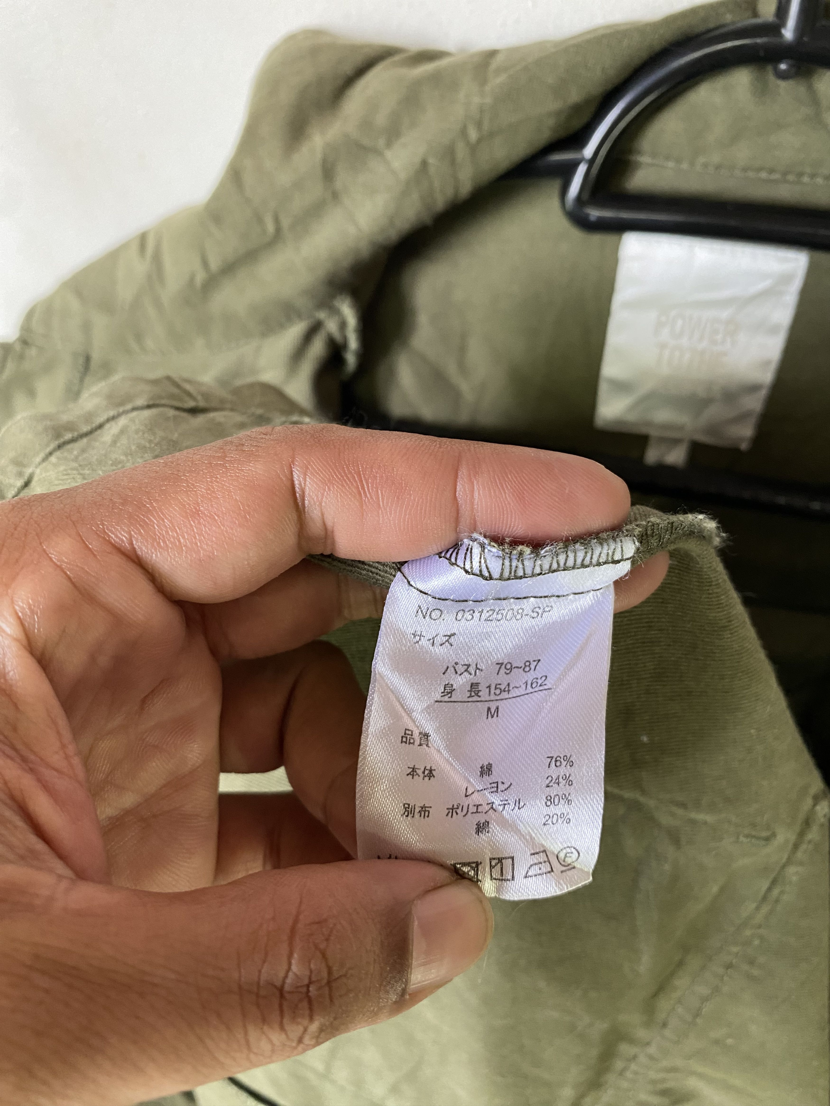 Other Power to the people slant pocket field jacket Size US M / EU 48-50 / 2 - 7 Thumbnail