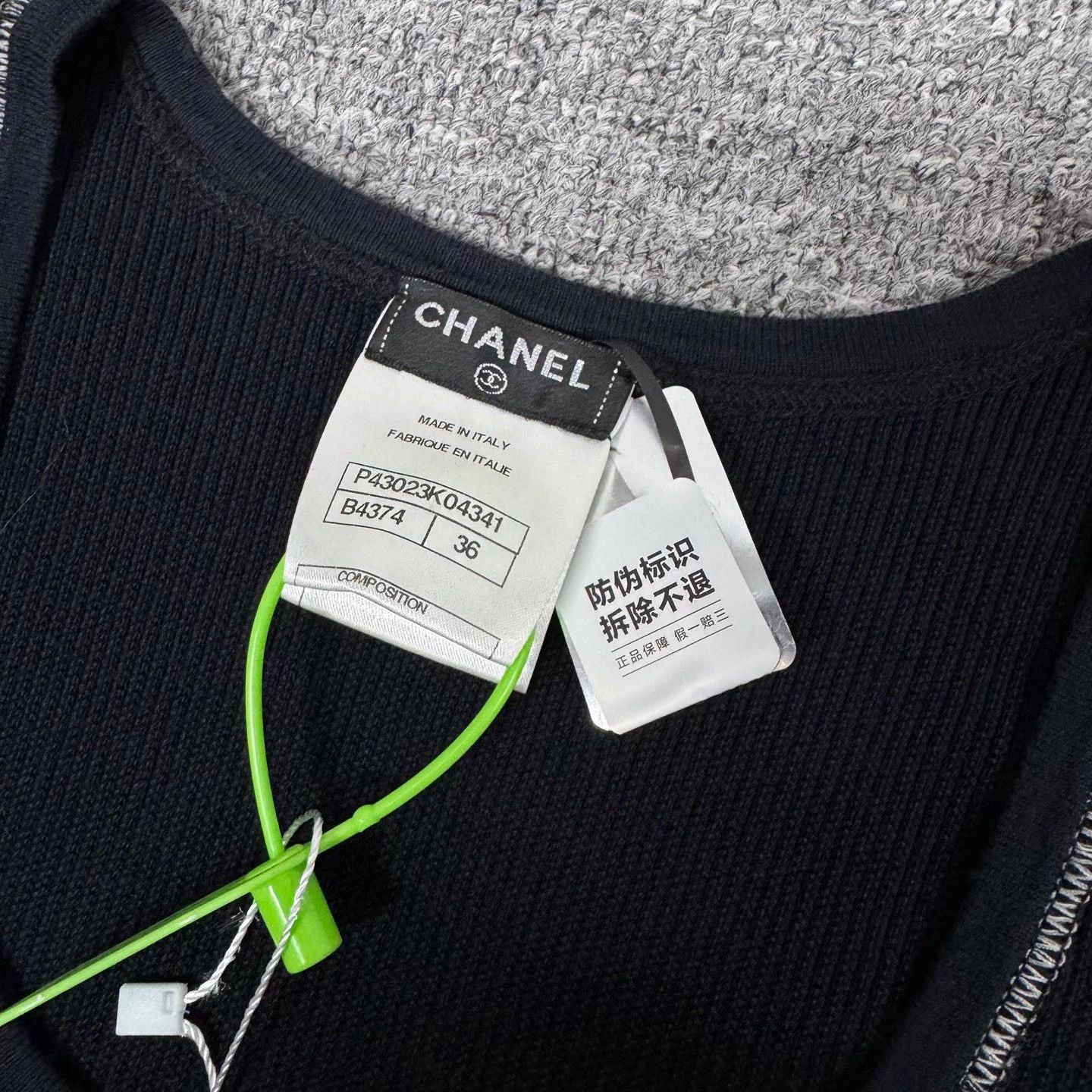 Chanel Chanel CC knit cami dress 36 mint Size XS / US 0-2 / IT 36-38 - 5 Thumbnail