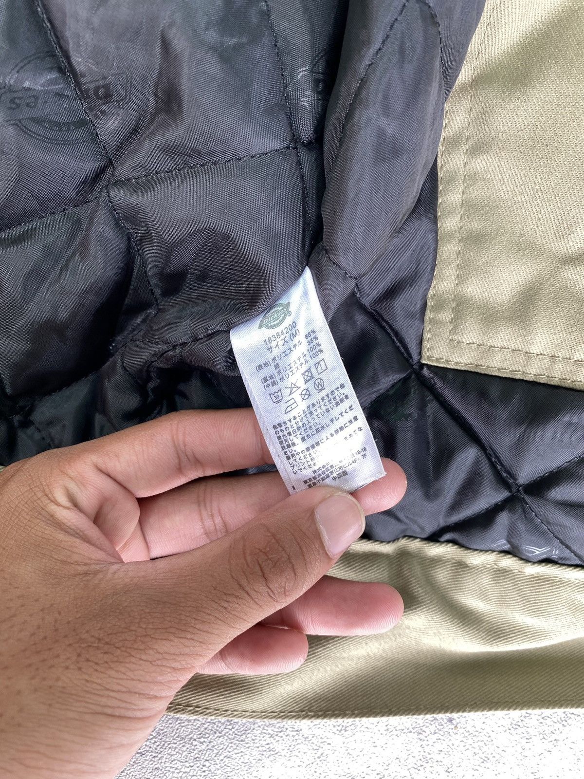 DICKIES EISENHOWER MURASPO