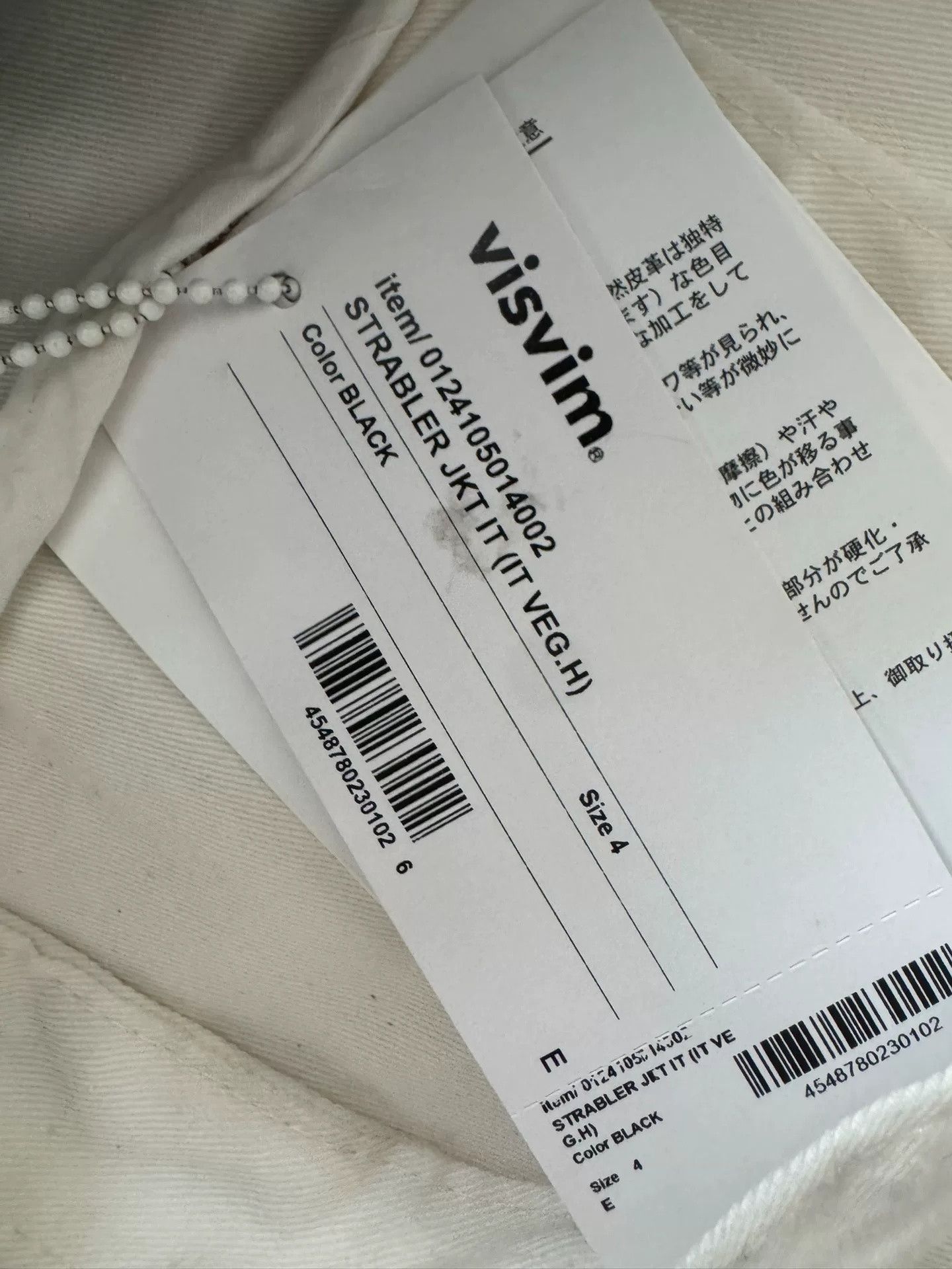 Visvim VISVIM 24SS STRABLER JKT IT Horsehide Size US M / EU 48-50 / 2 - 5 Thumbnail