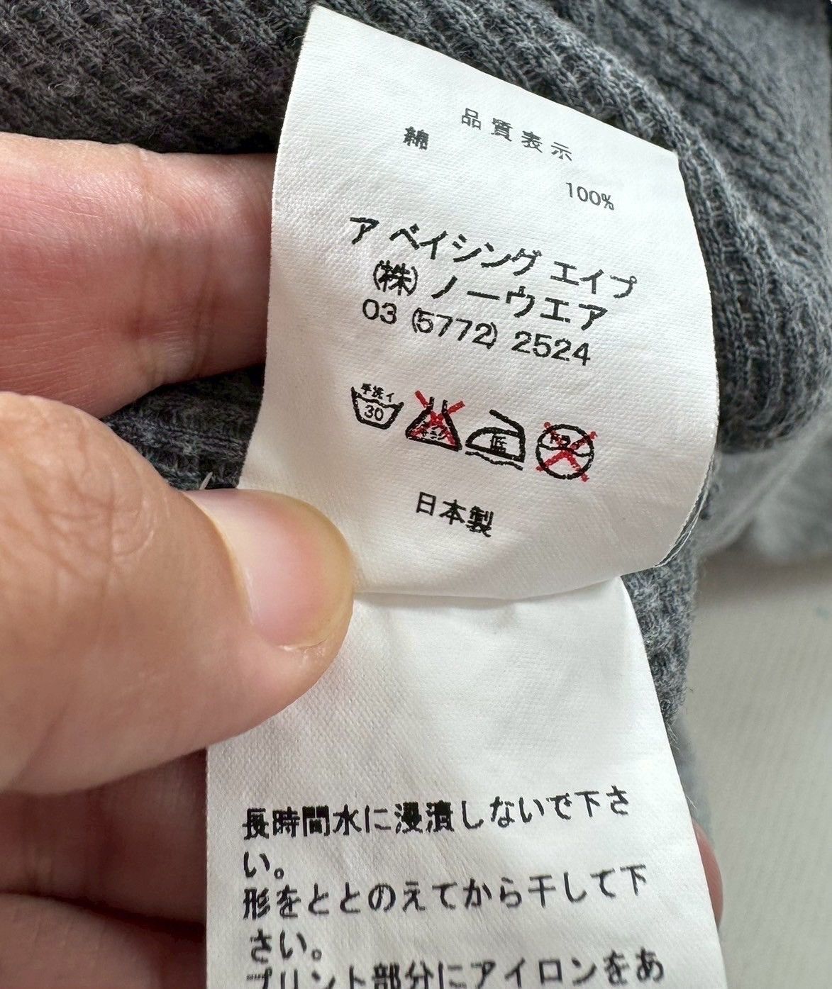 Bape BAPE shark full zip hoodie gray Size US M / EU 48-50 / 2 - 8 Thumbnail