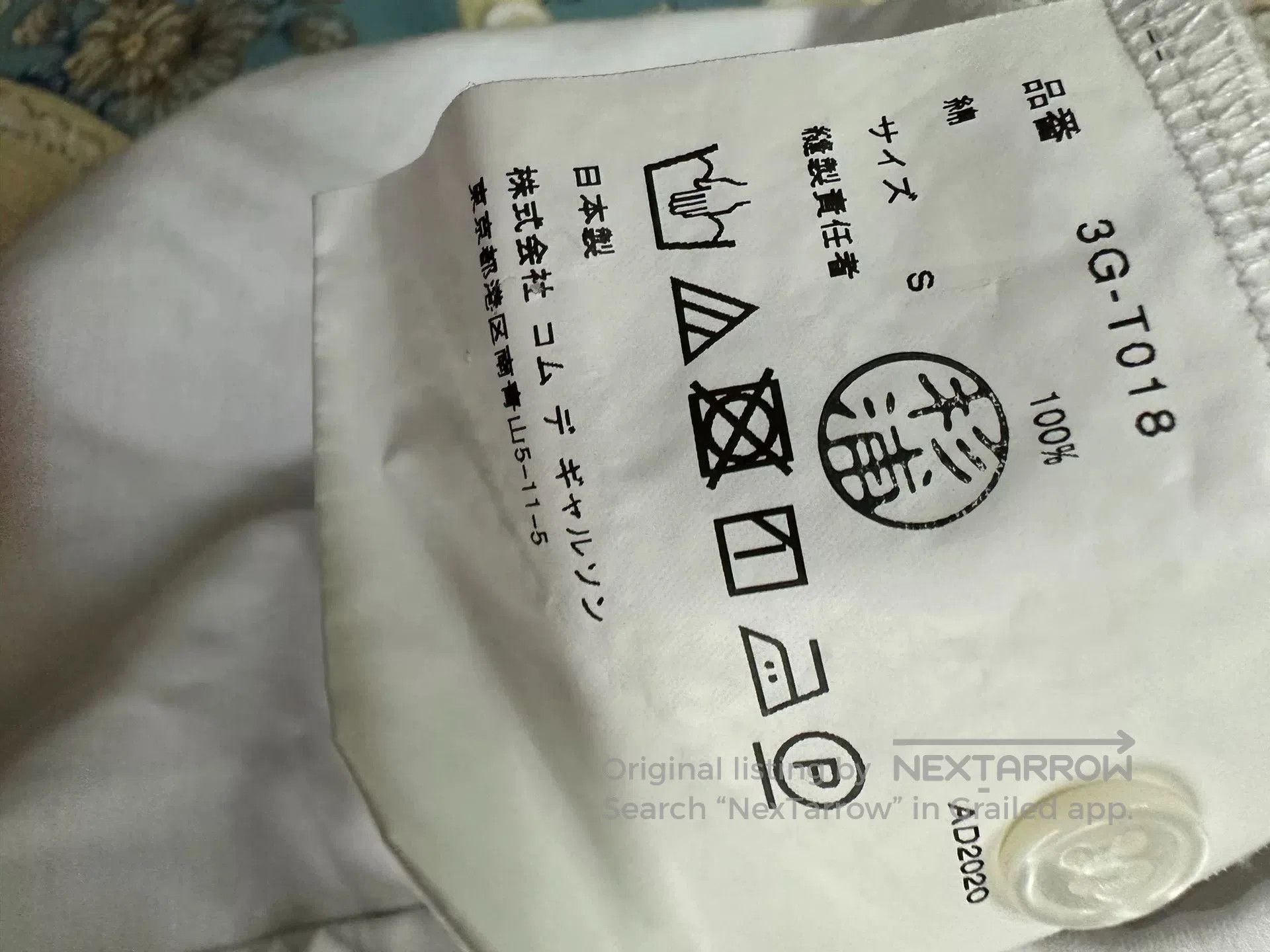 Noir Kei Ninomiya Noir Kei Ninomiya Long Sleeve Top. Size S / US 4 / IT 40 - 3 Thumbnail