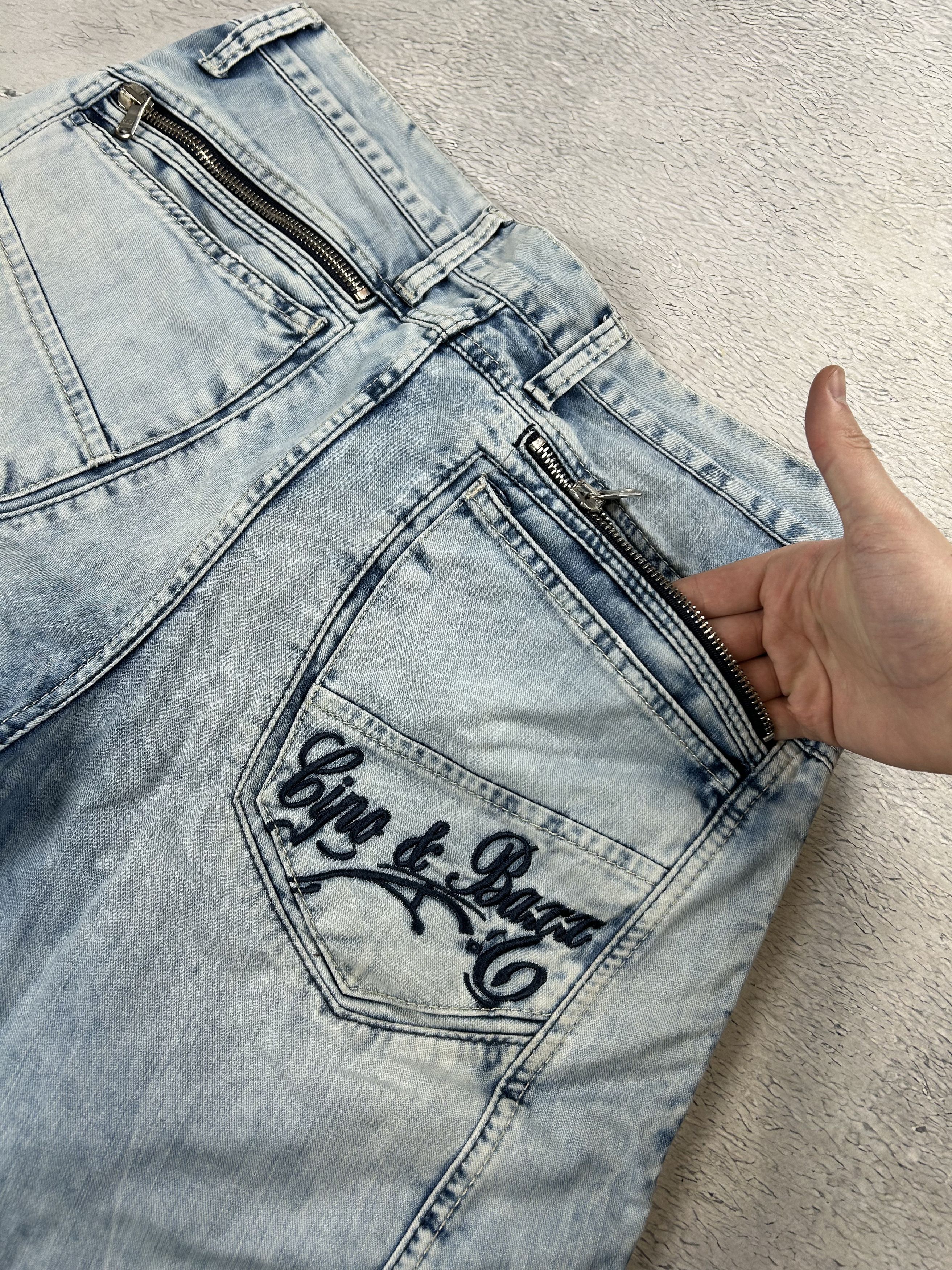Japanese Brand × Southpole × Vintage Vintage Cipo & Baxx shorts Baggy big logo Streetwear Drill Size US 38 / EU 54 - 4 Thumbnail
