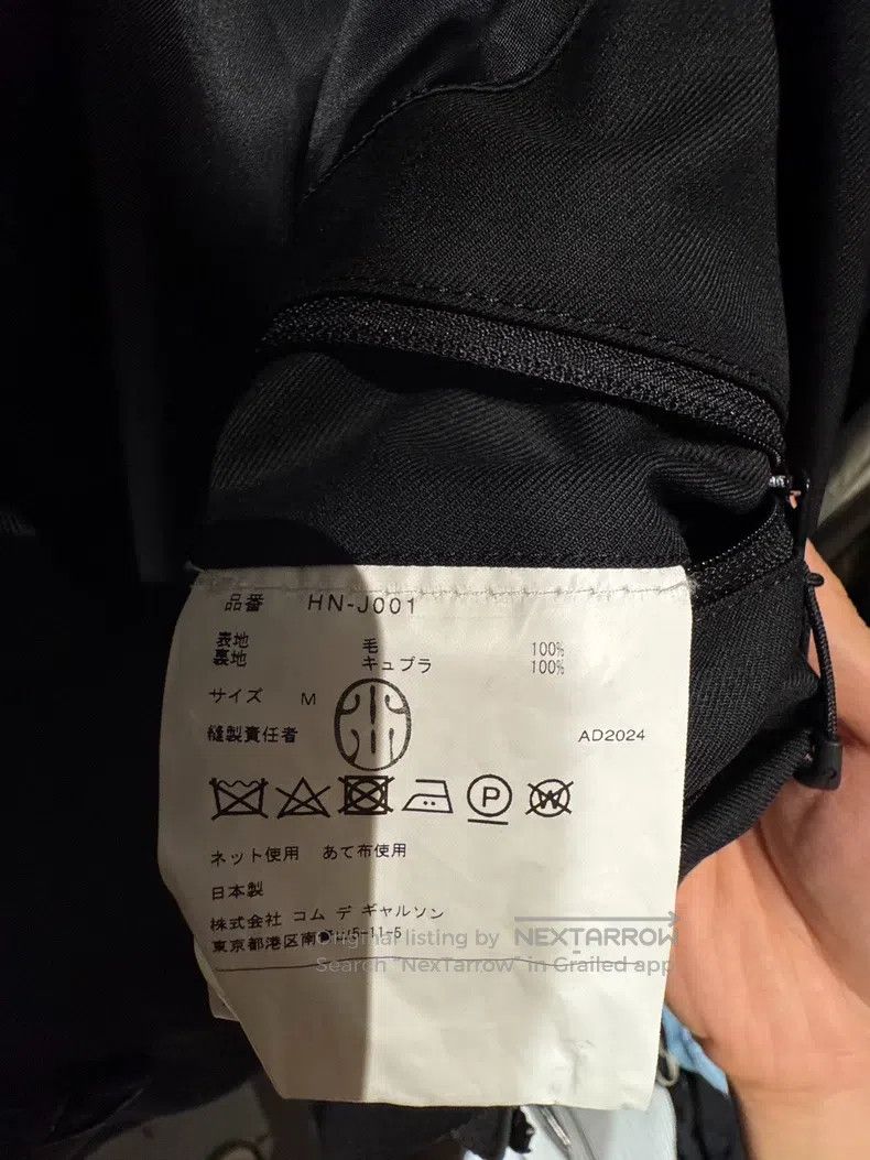 Comme des Garcons Comme Des Garcons blazer Size US M / EU 48-50 / 2 - 4 Thumbnail