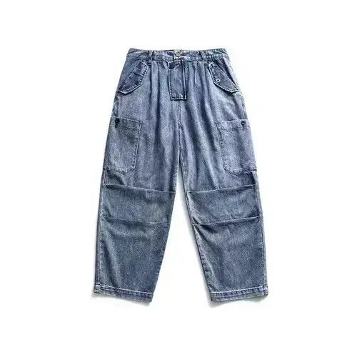 Designer × Japanese Brand × Vintage faded damaged ripped grunge flared pants Size US 32 / EU 48 - 1 Thumbnail