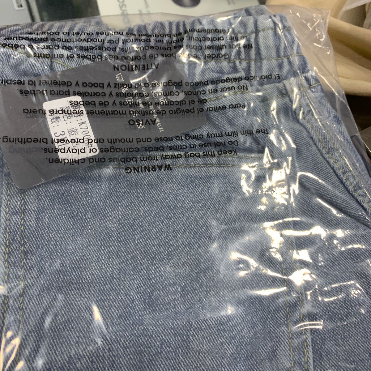 Other New jeans multiple sizes Size 32" / US 10 / IT 46 - 2 Thumbnail