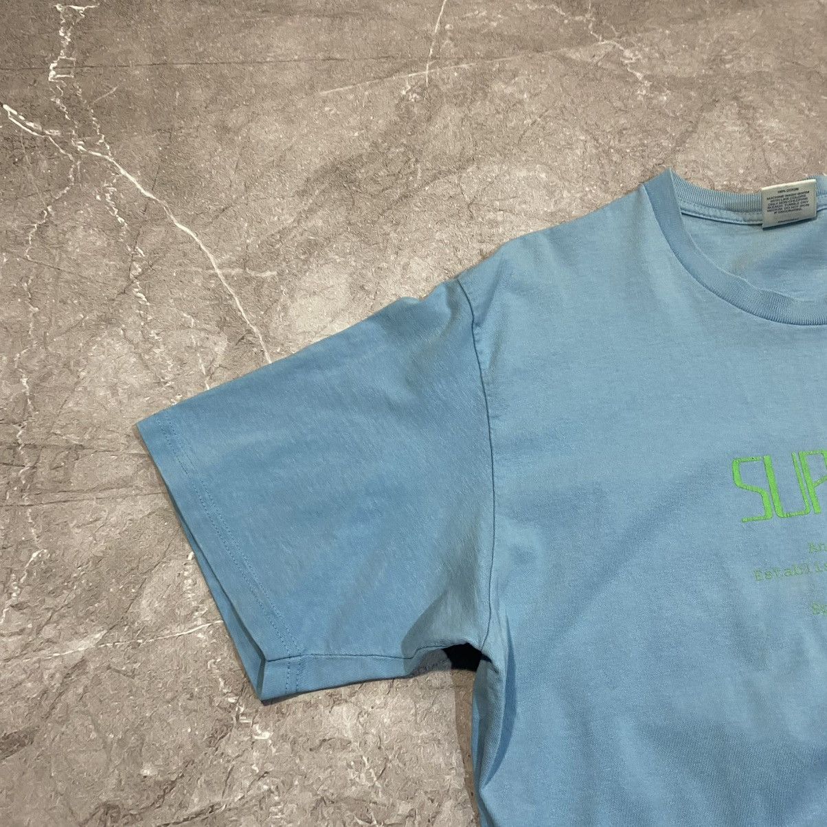 Supreme SUPREME CENTER LOGO TEE SPRING/SUMMER 2020 Size US L / EU 52-54 / 3 - 2 Thumbnail