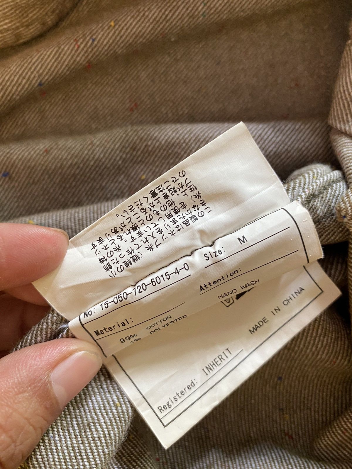 Designer × Japanese Brand INHERIT Brown Collared Shirt. Size US M / EU 48-50 / 2 - 14 Thumbnail